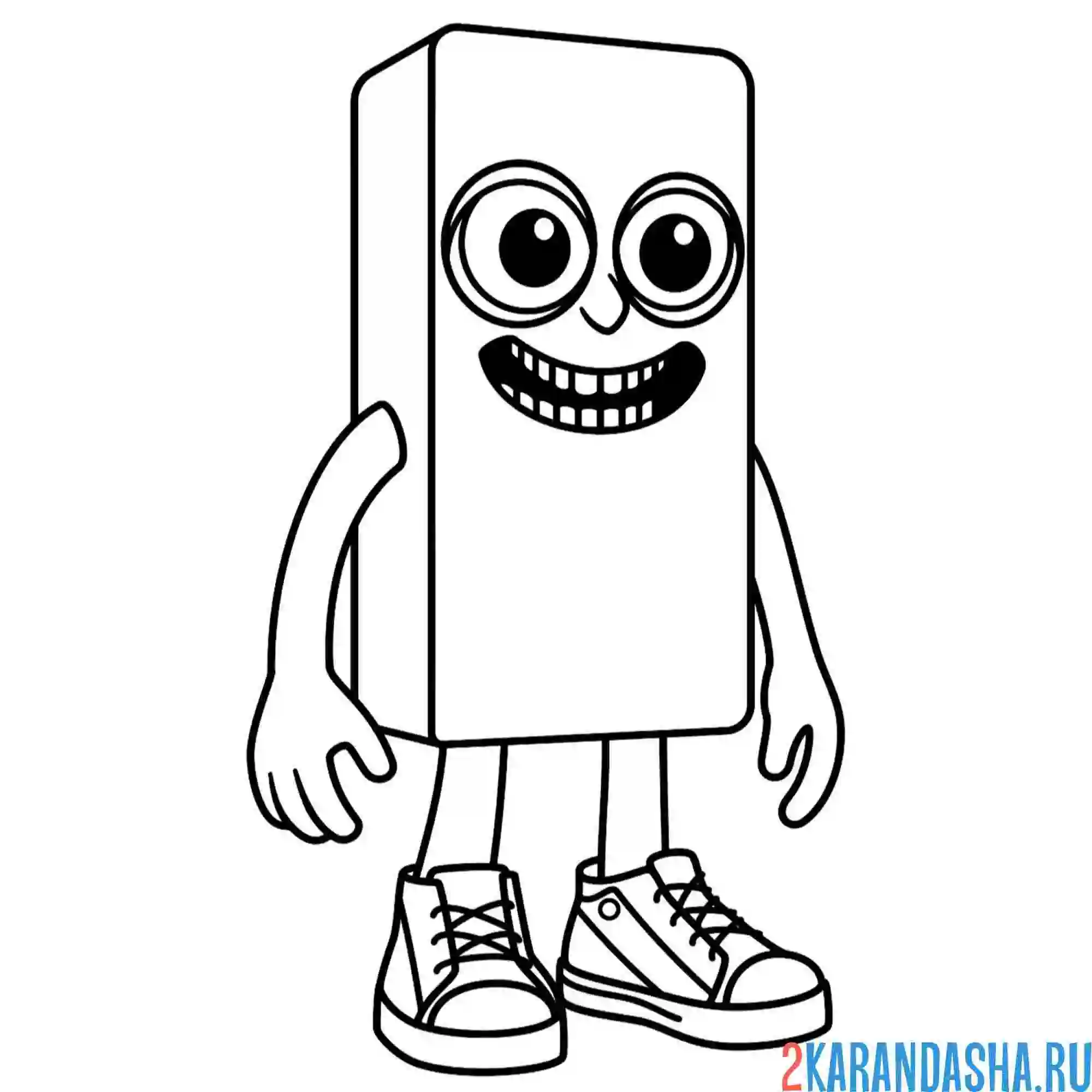 Раскраска los ferrocitos dicen sahur