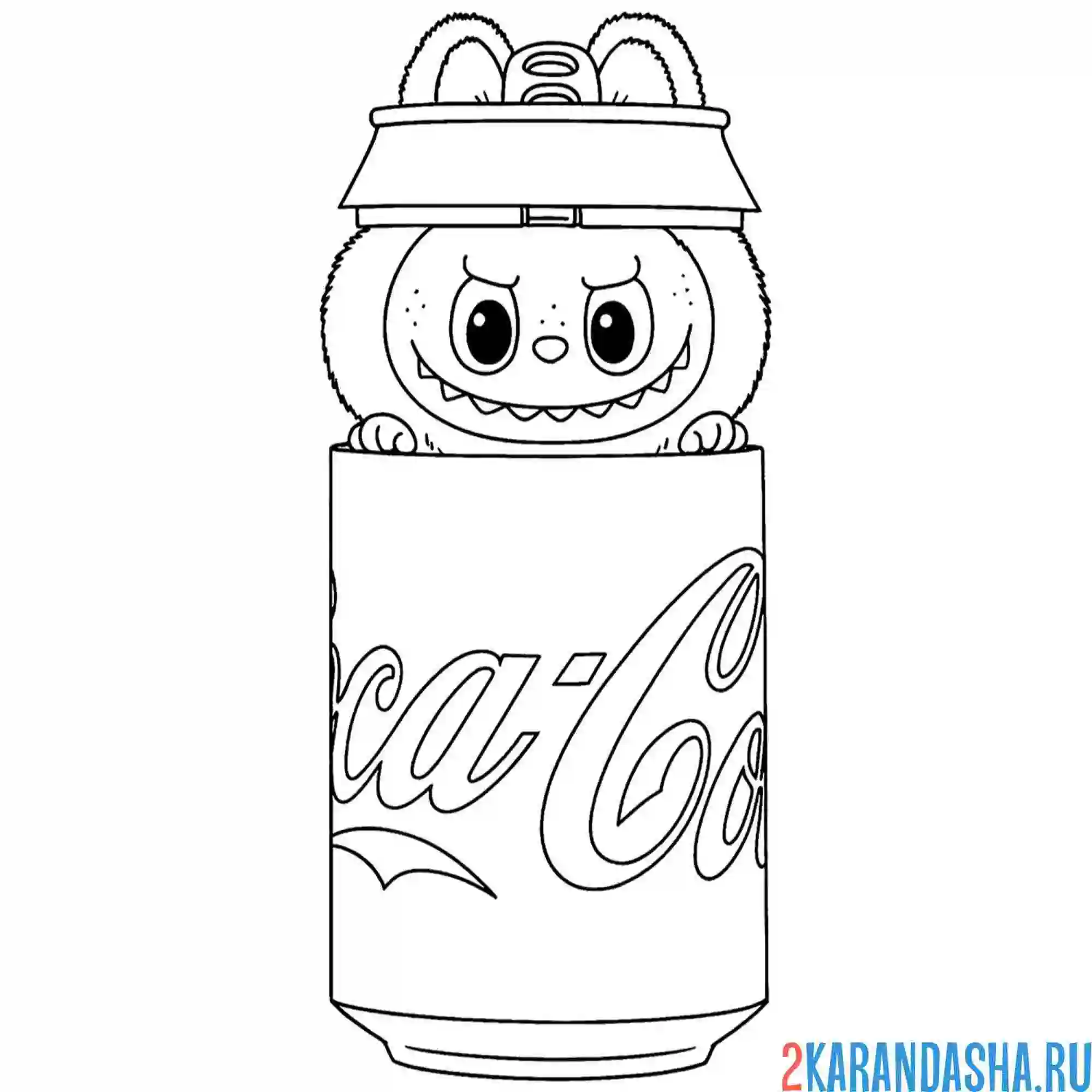 Раскраска лабубу и кола