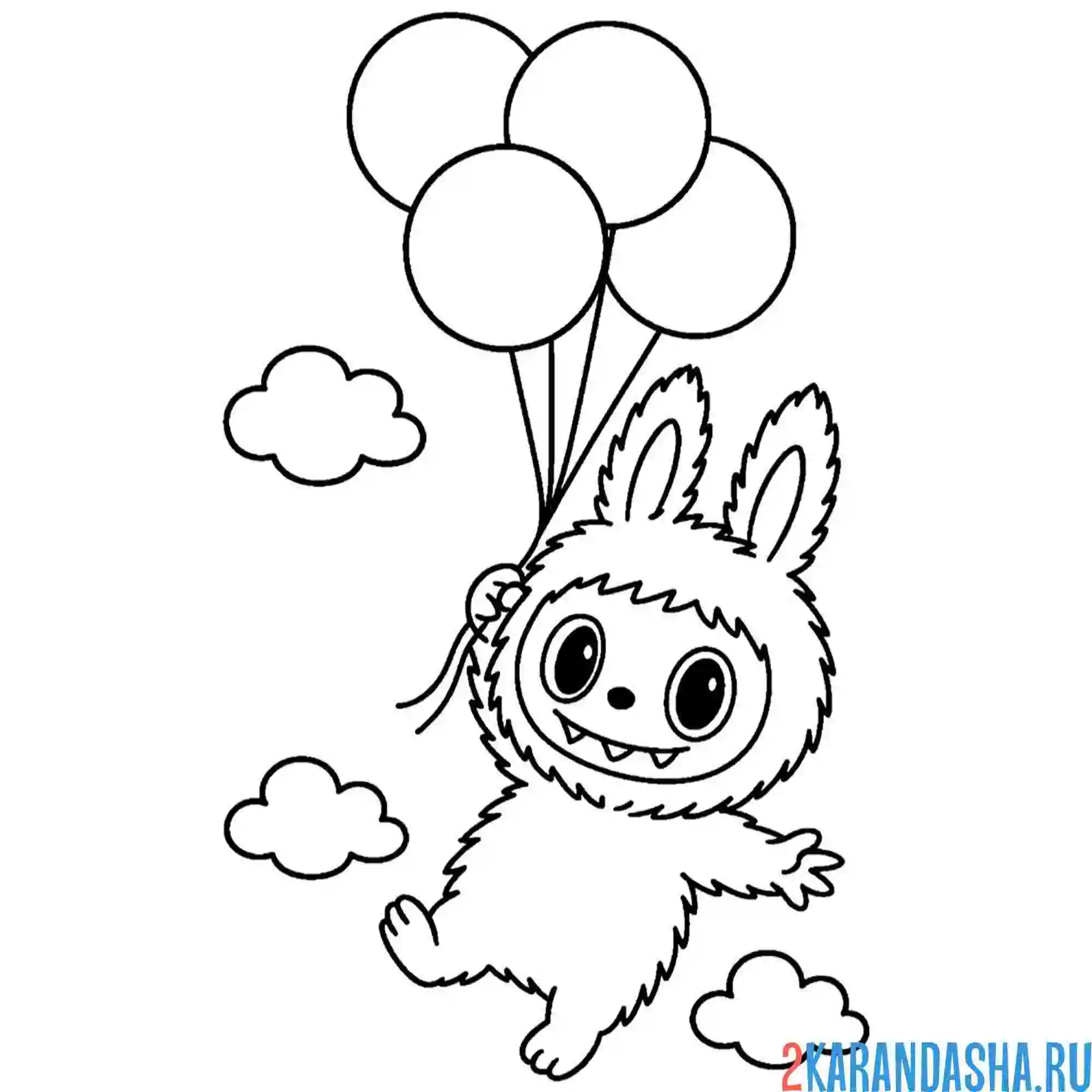 Раскраска лабубу и шары