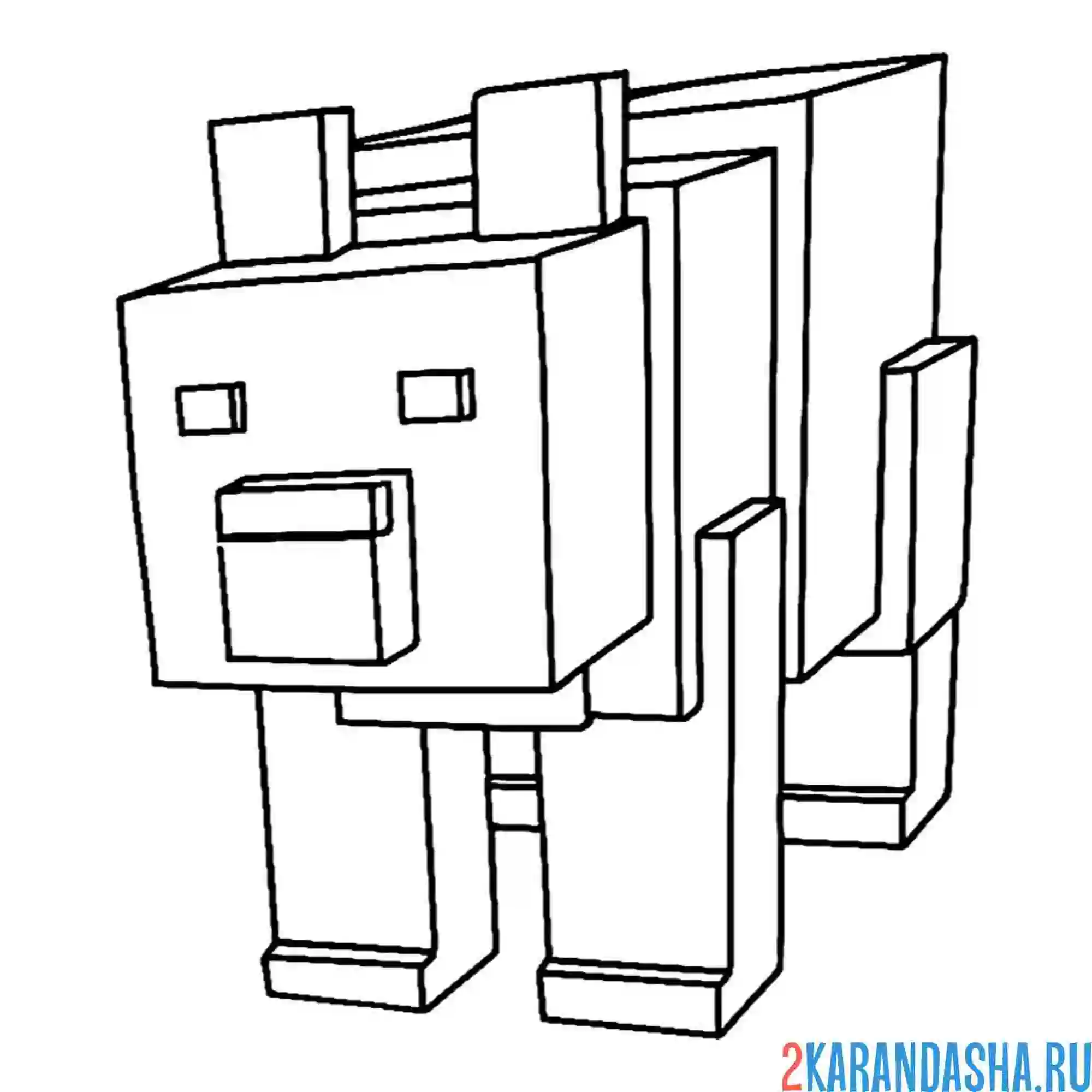 Раскраска 99 ночей в лесу полярный мишка