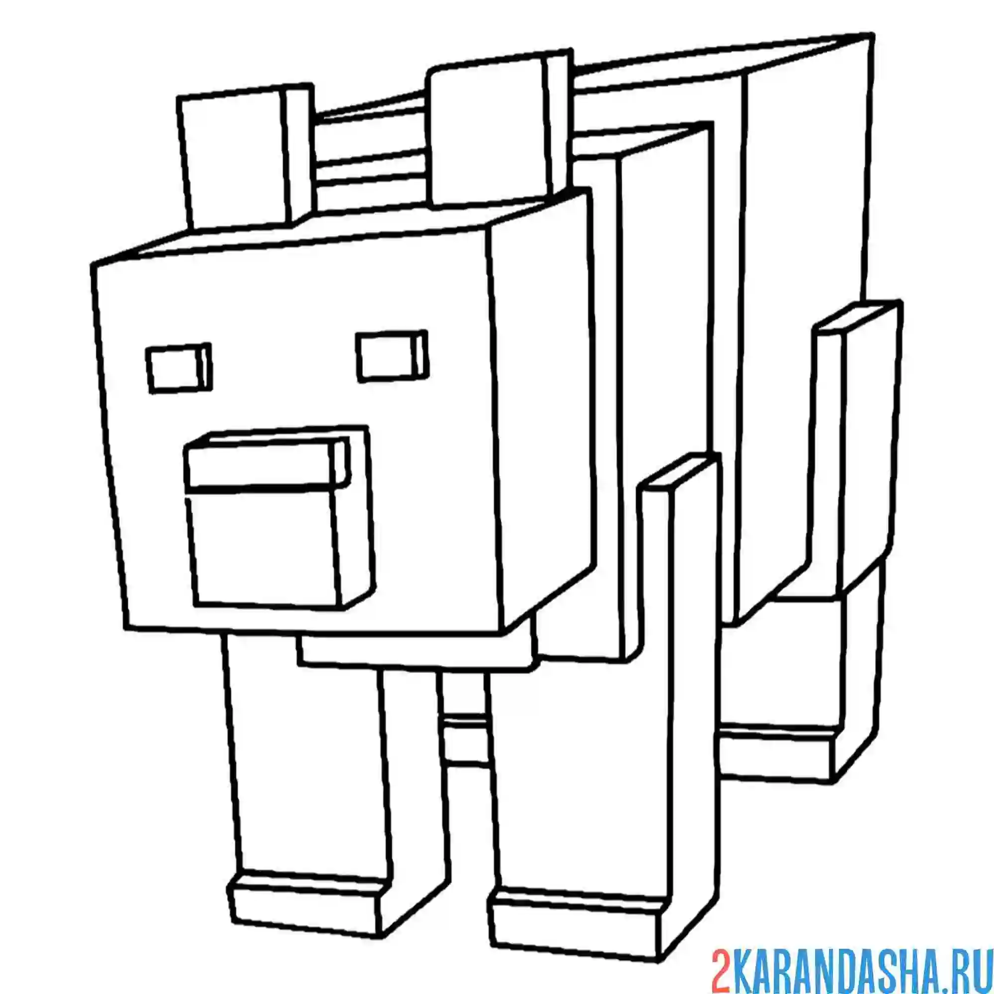 Раскраска 99 ночей в лесу полярный медведь