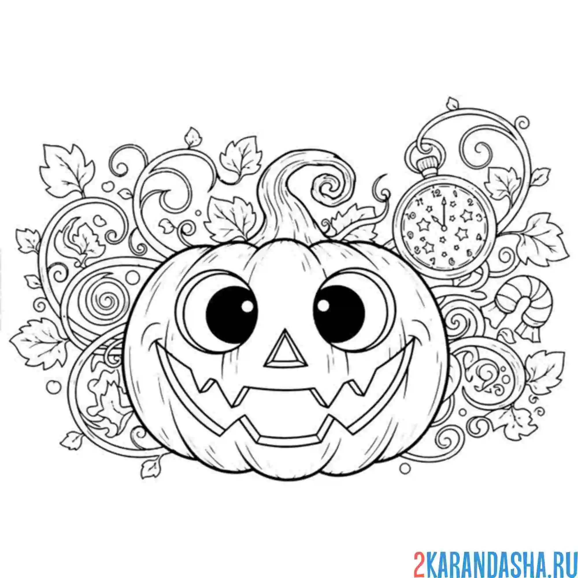 Раскраска тыква улыбается на хэллоуин