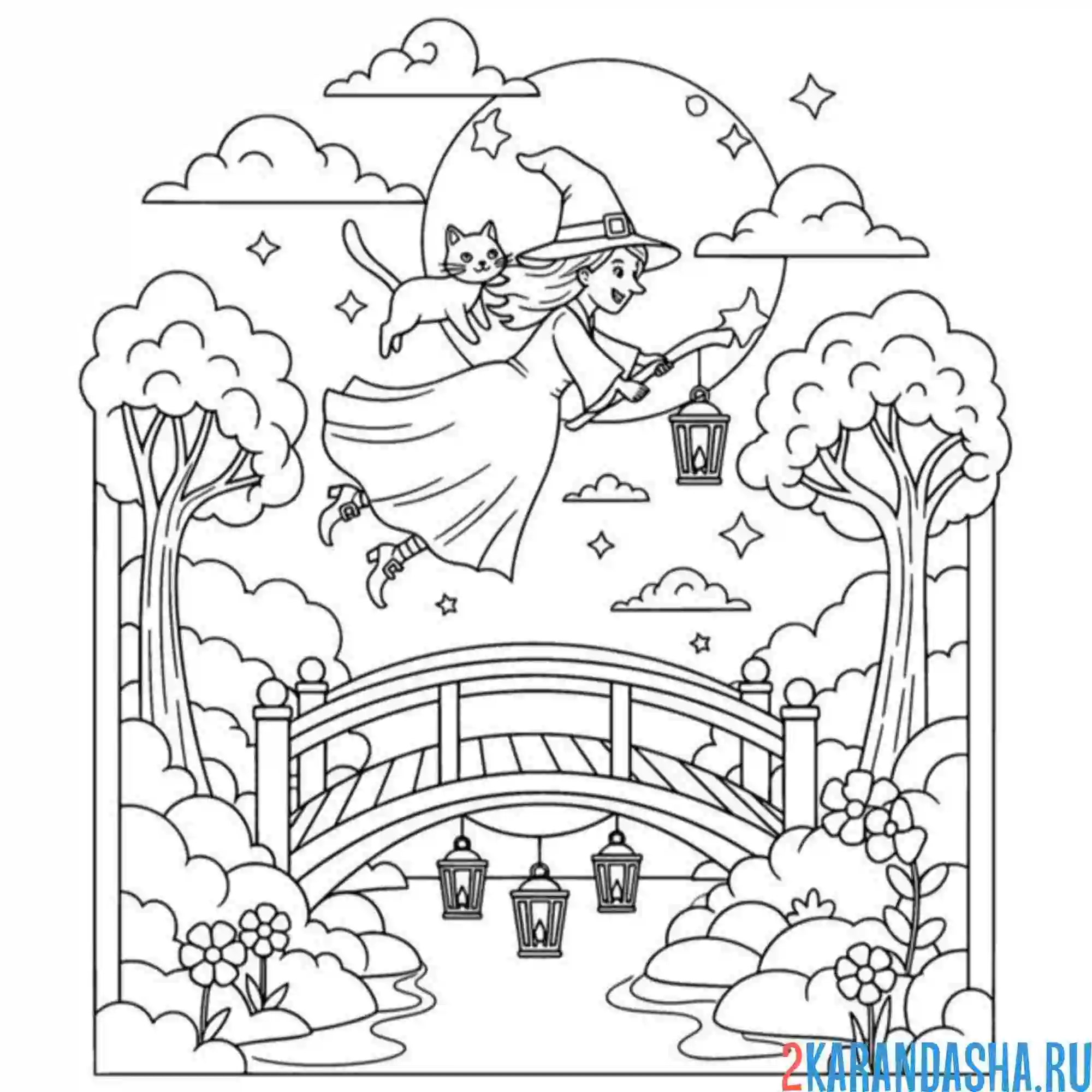 Раскраска котик и ведьма на хэллоуин