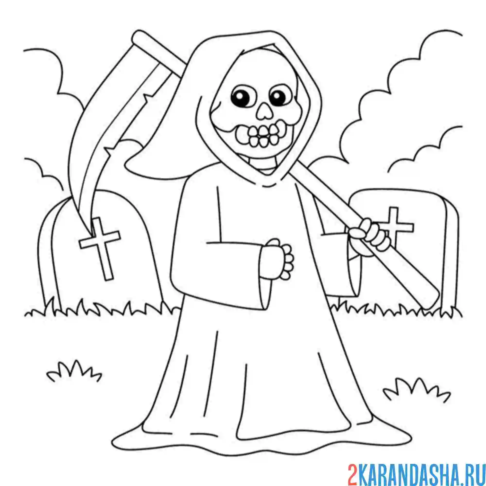 Раскраска смерть с косой на хэллоуин