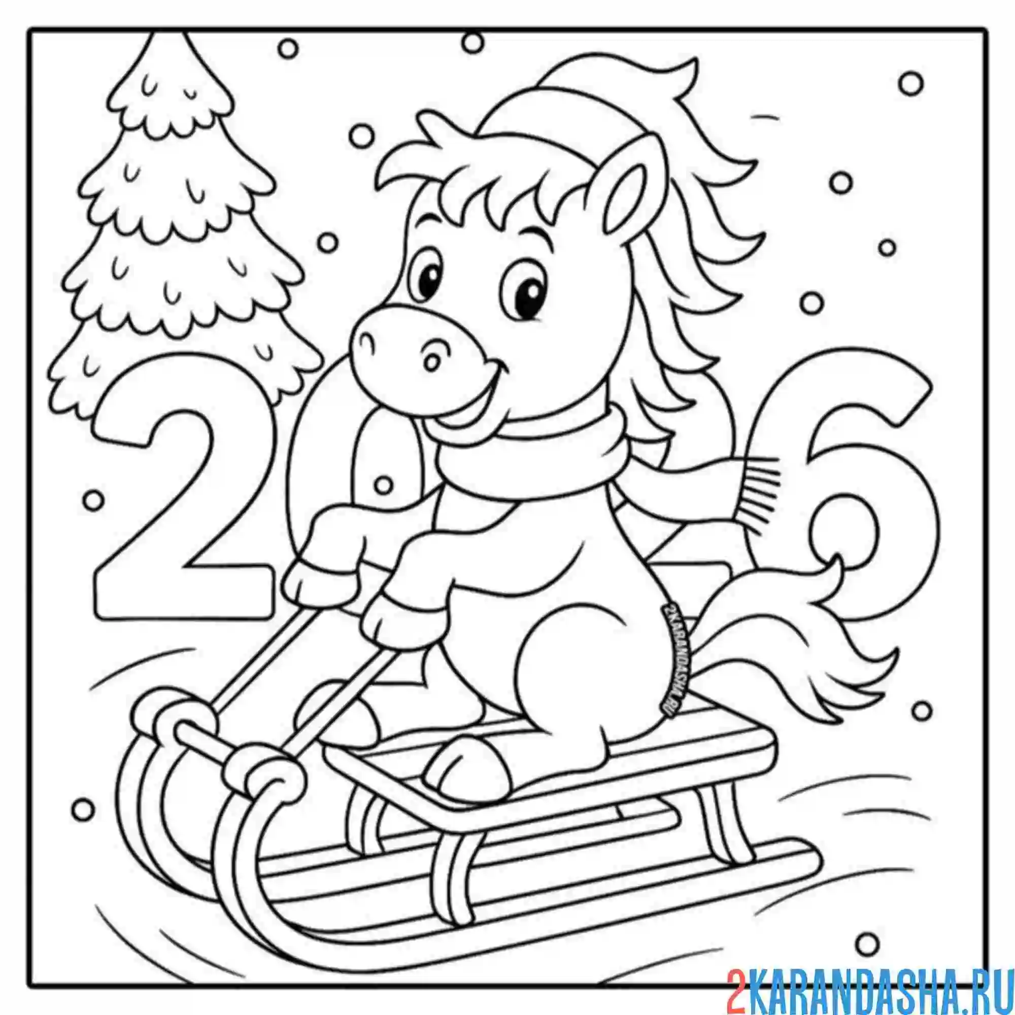 Раскраска лошадка на санках 2026