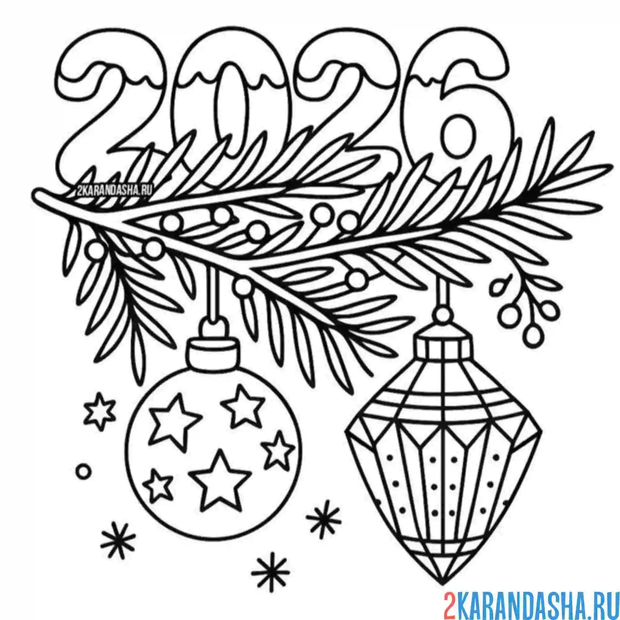 Раскраска ветка елки 2026
