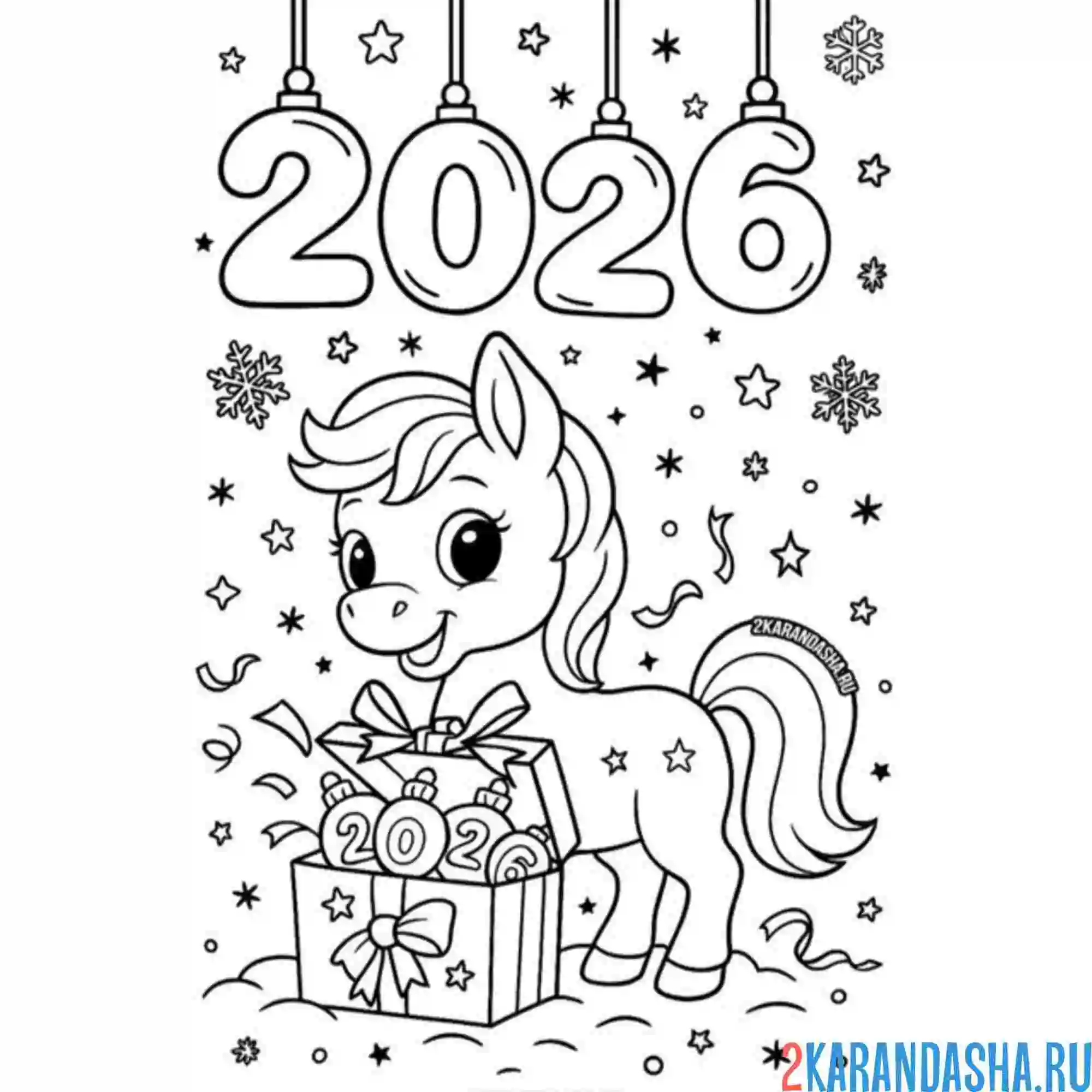 Раскраска милашка пони лошадка 2026