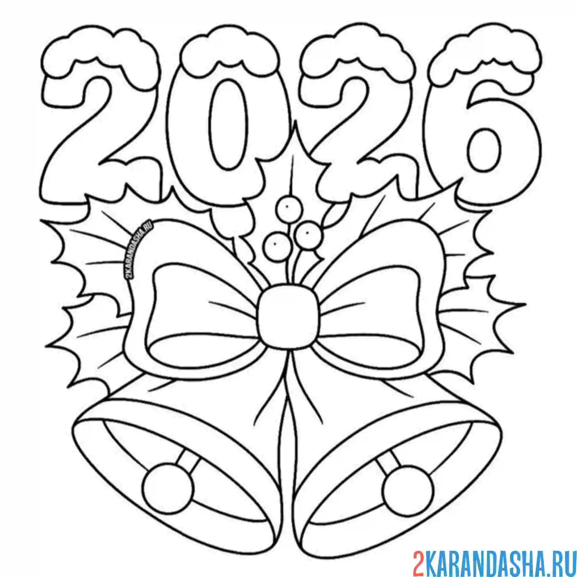 Раскраска колокольчики на 2026 год