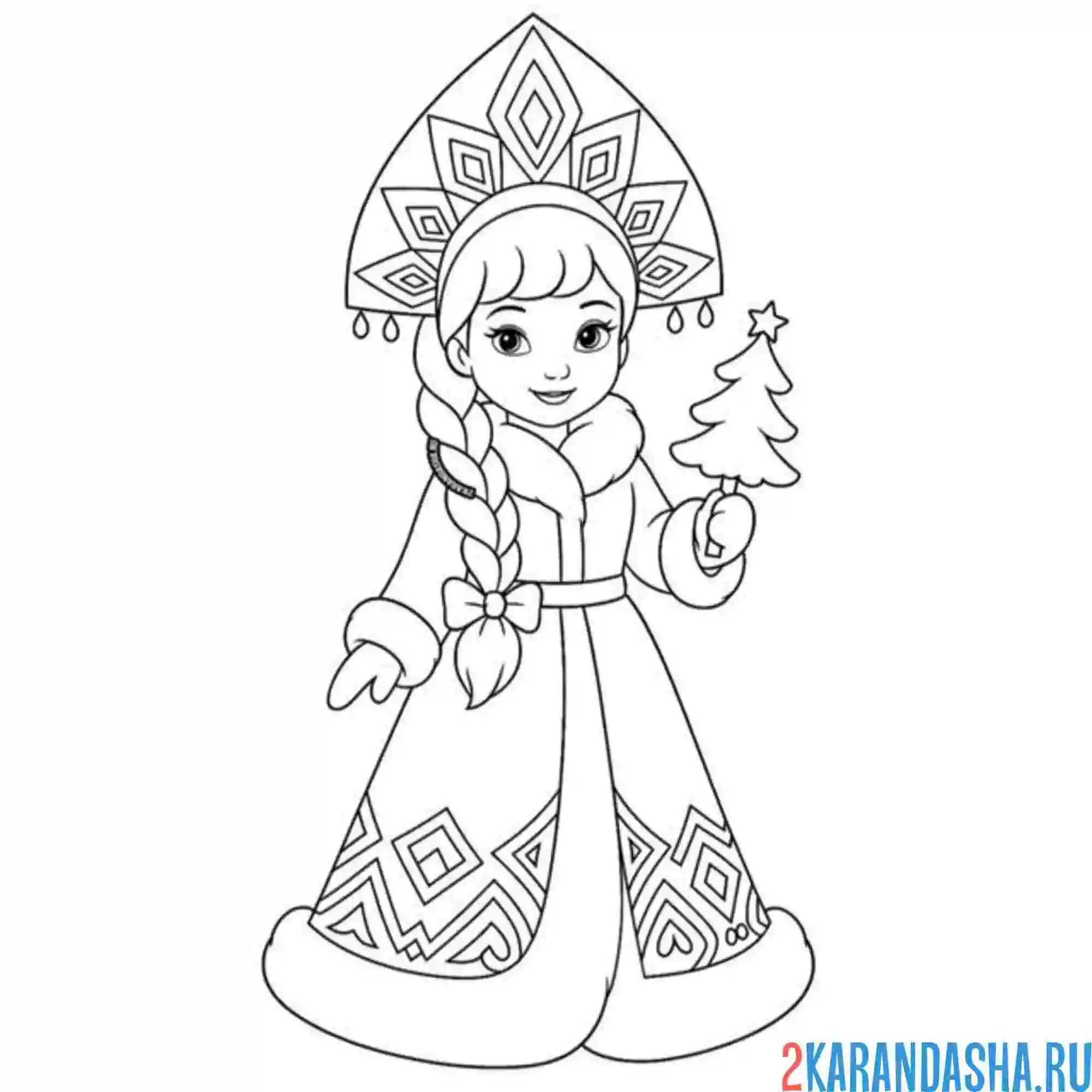 Раскраска снегурочка красивая внучка