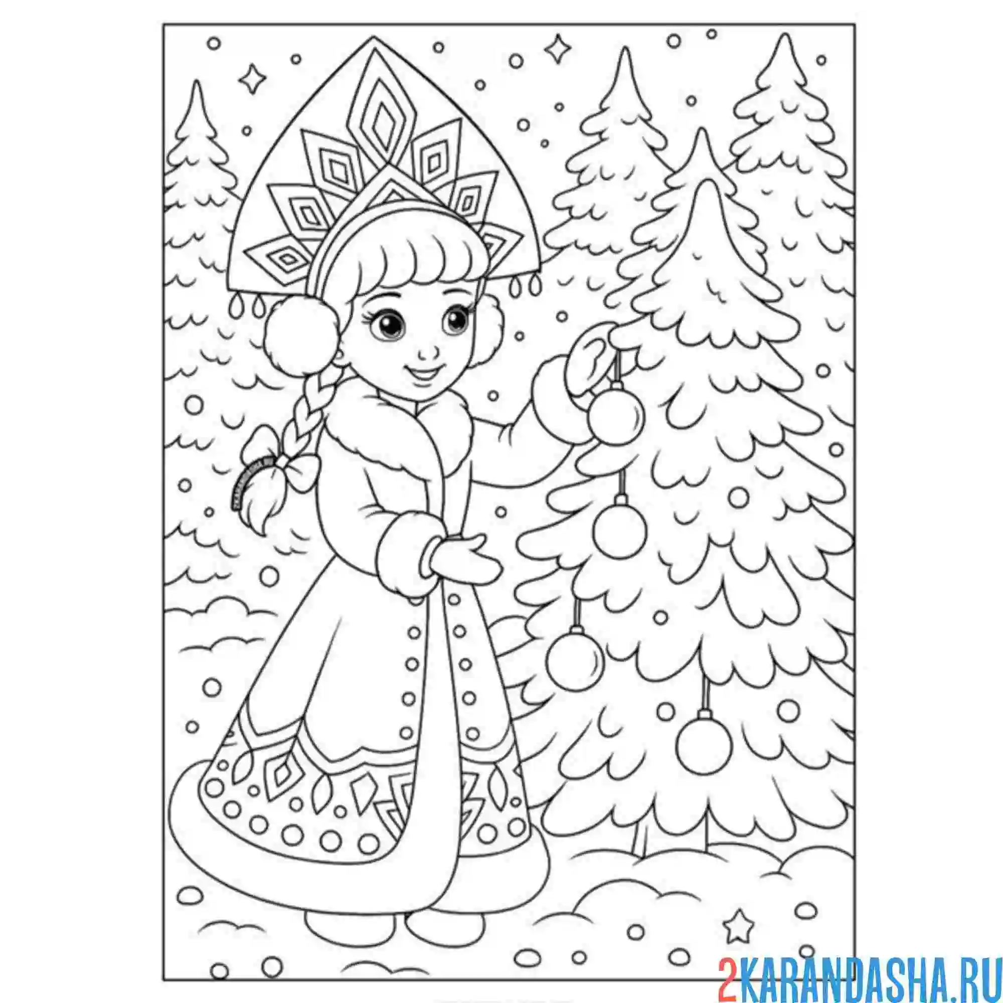 Раскраска снегурочка в зимнем лесу