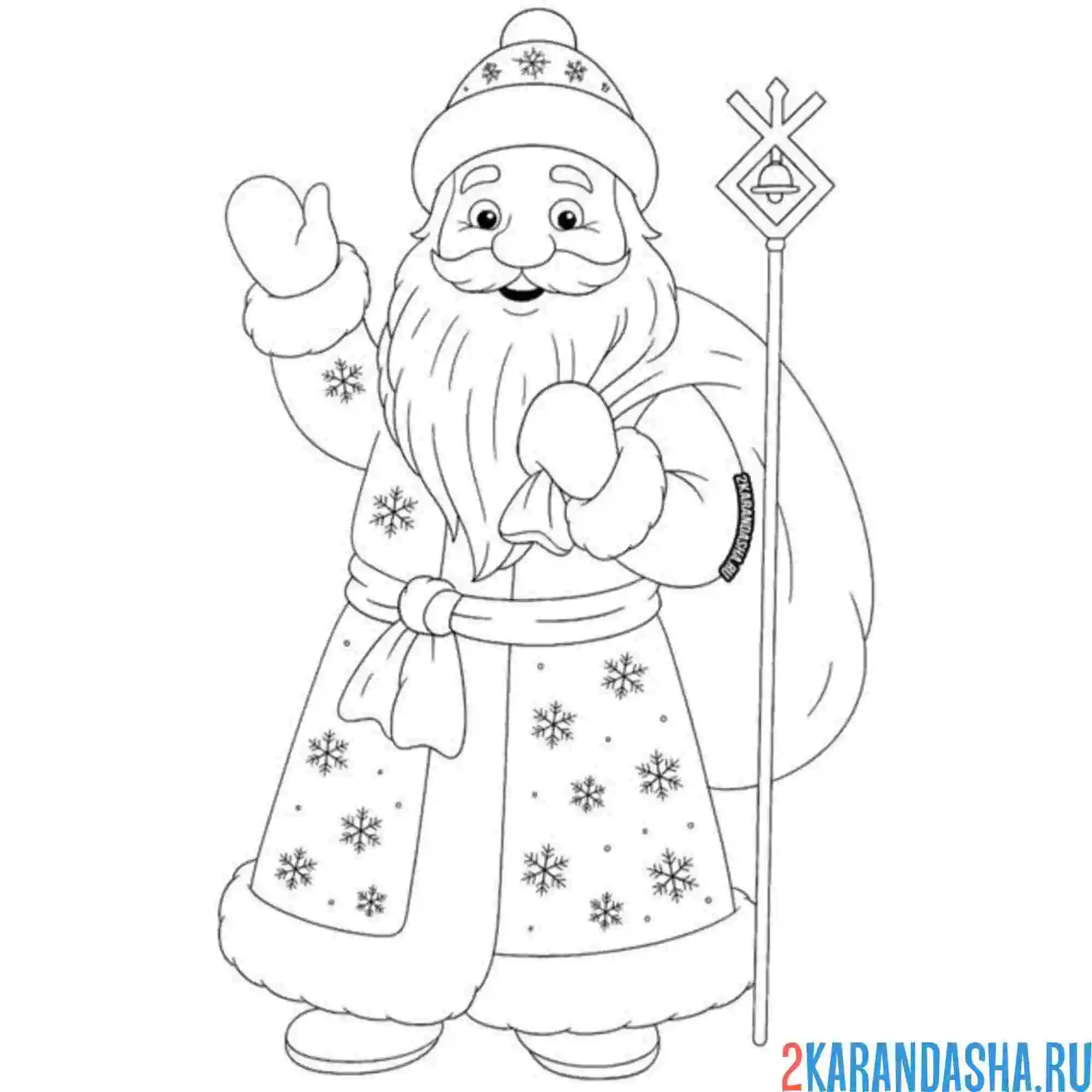Раскраска дед мороз и мешок с подарком за спиной
