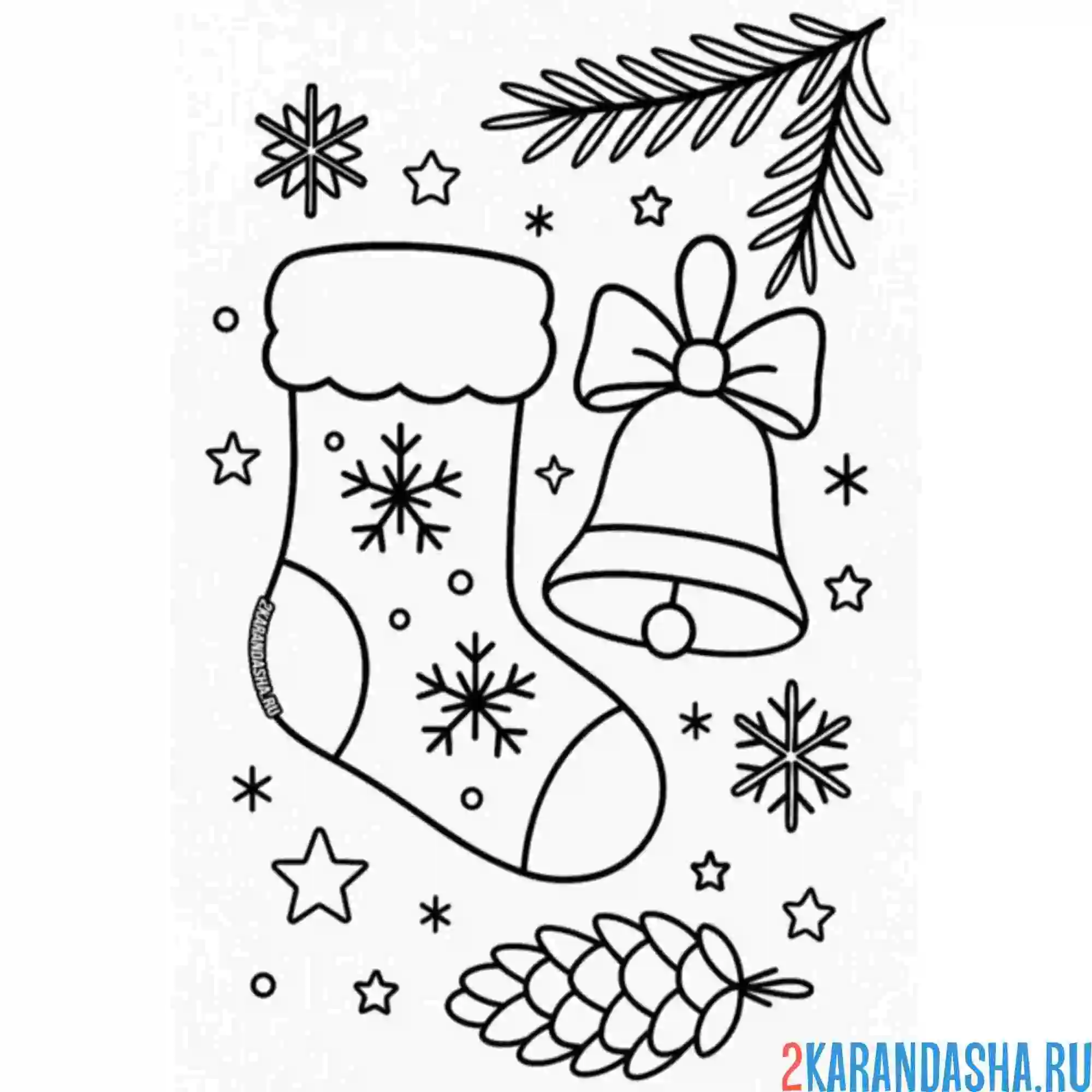 Раскраска новогодний сапожок и колокольчик