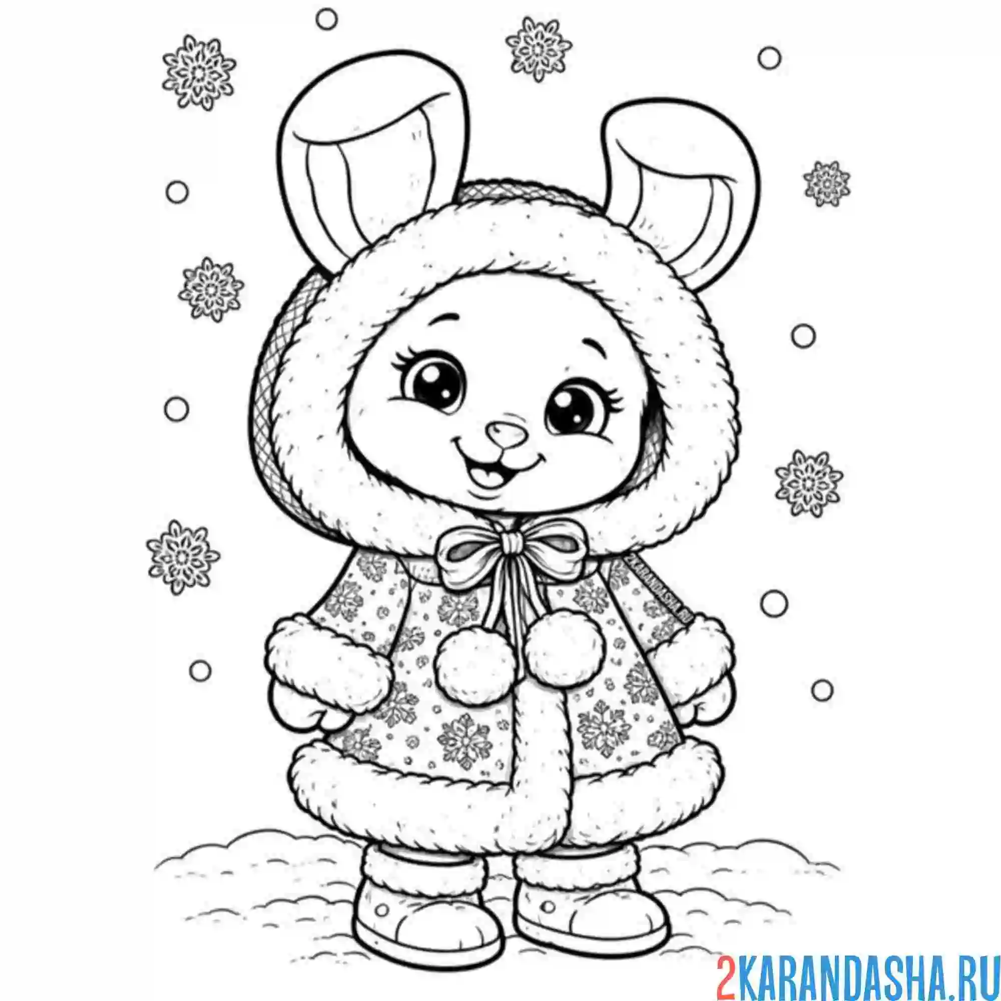 Раскраска зайка в шубке