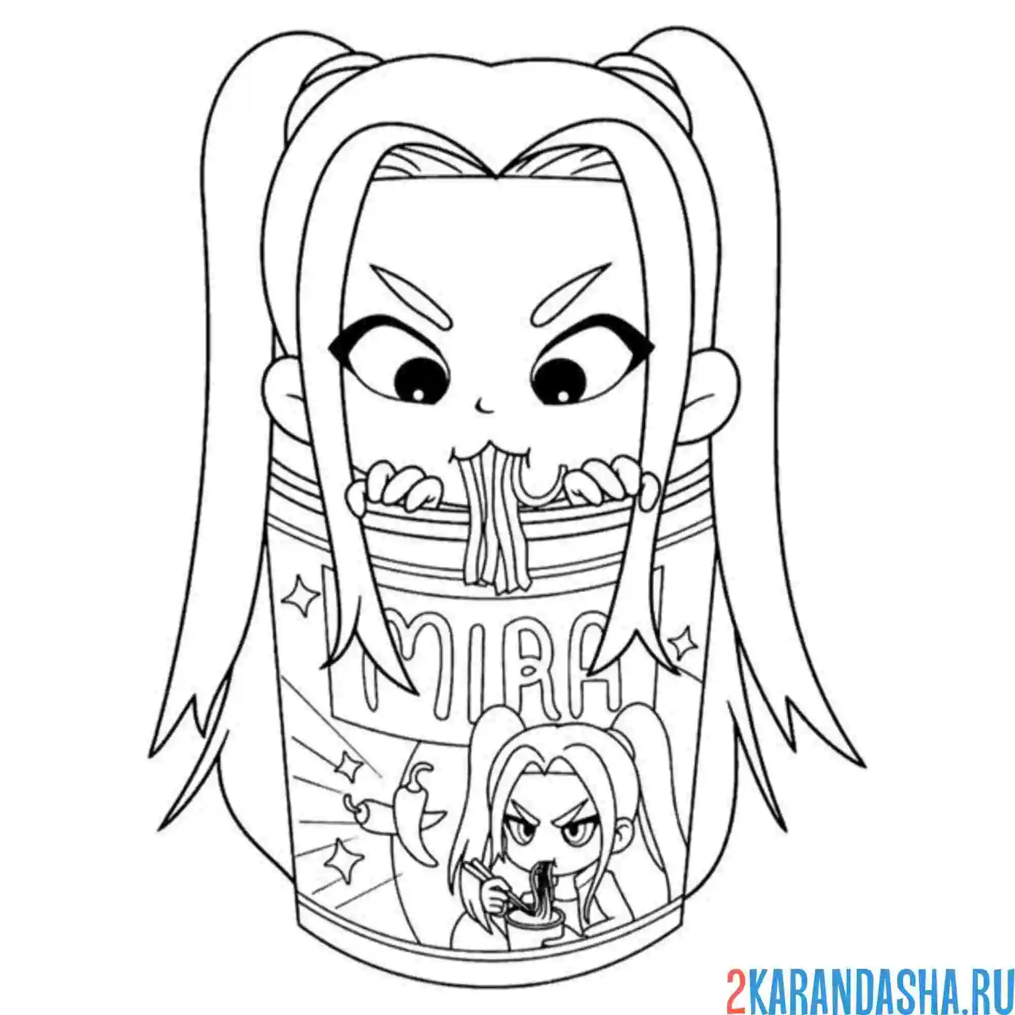 Раскраска мира из хантрикс