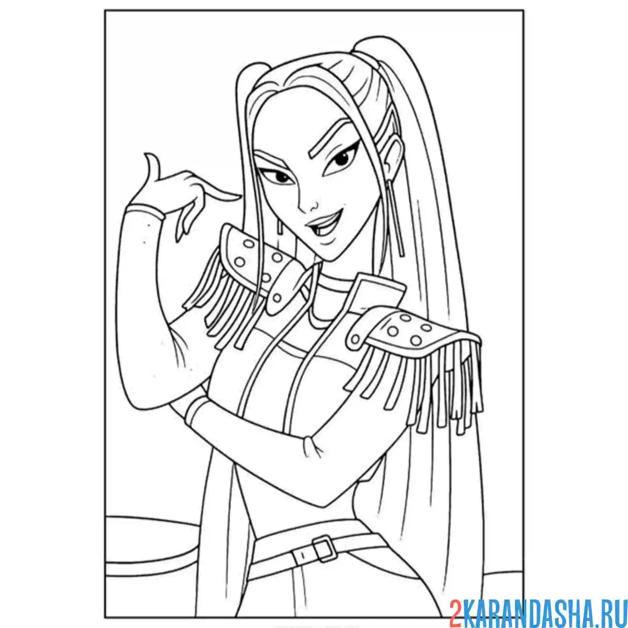 Раскраска мира серьезная хантрикс