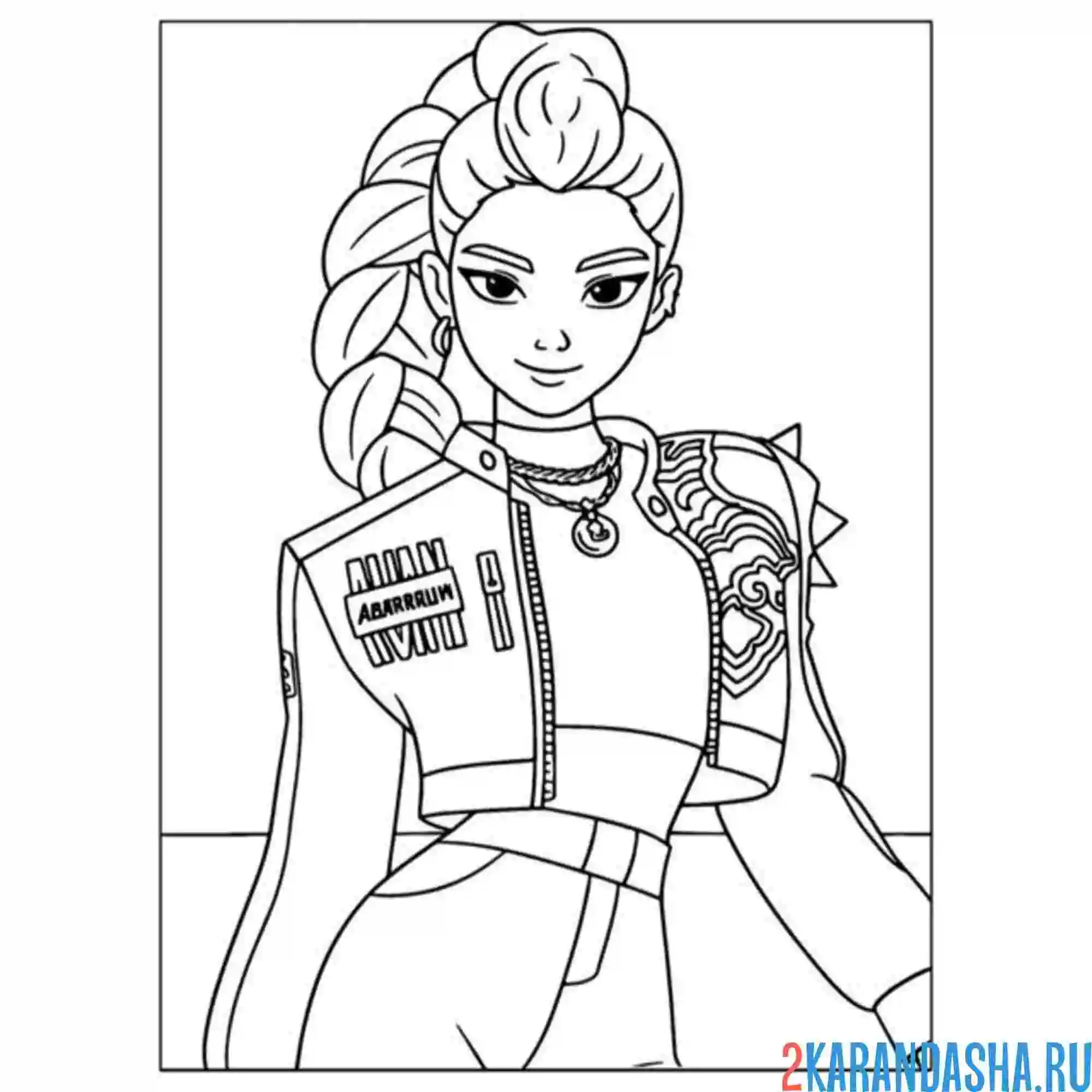 Раскраска мира в костюме хантрикс