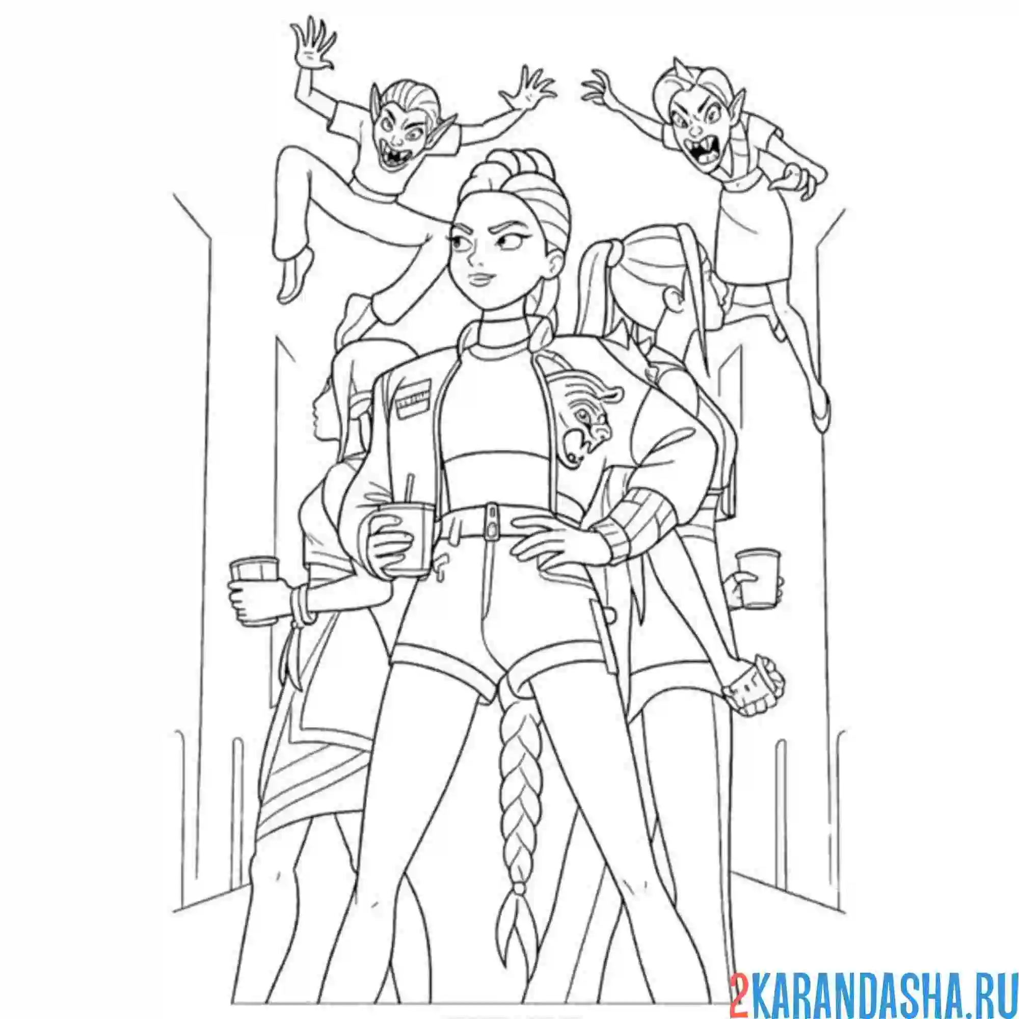 Раскраска демоны хантрикс