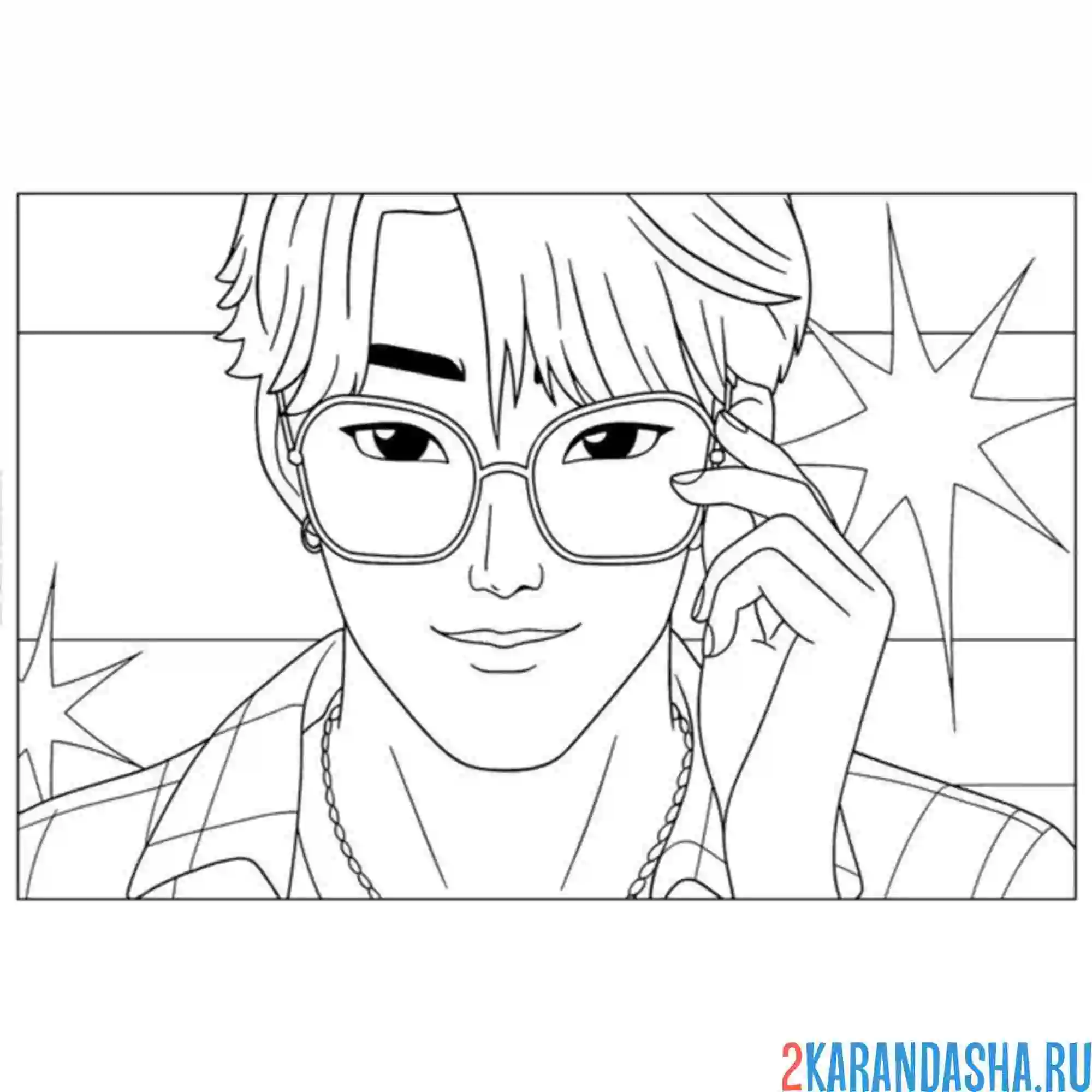 Раскраска джину