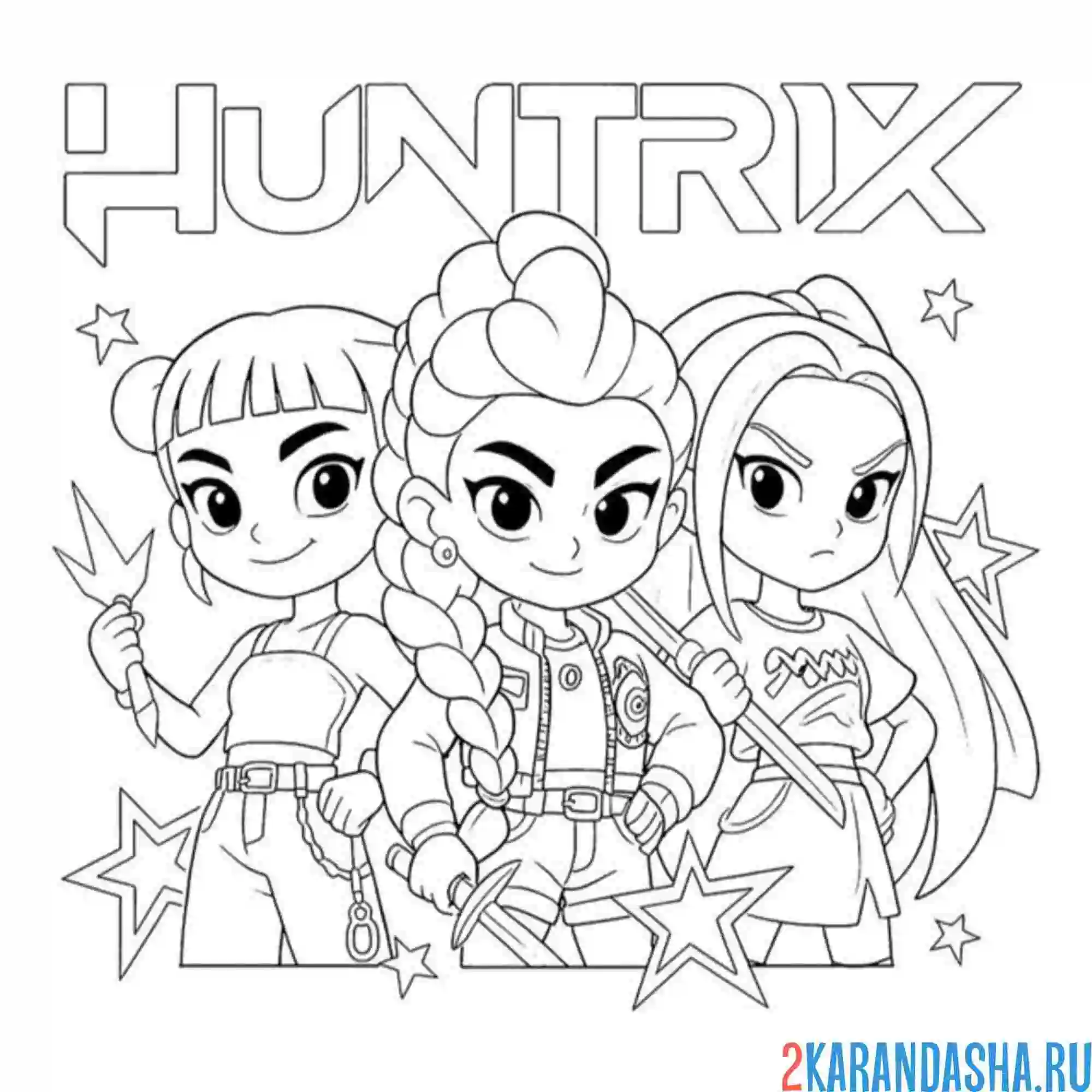 Раскраска хантрикс руми, мира и зои