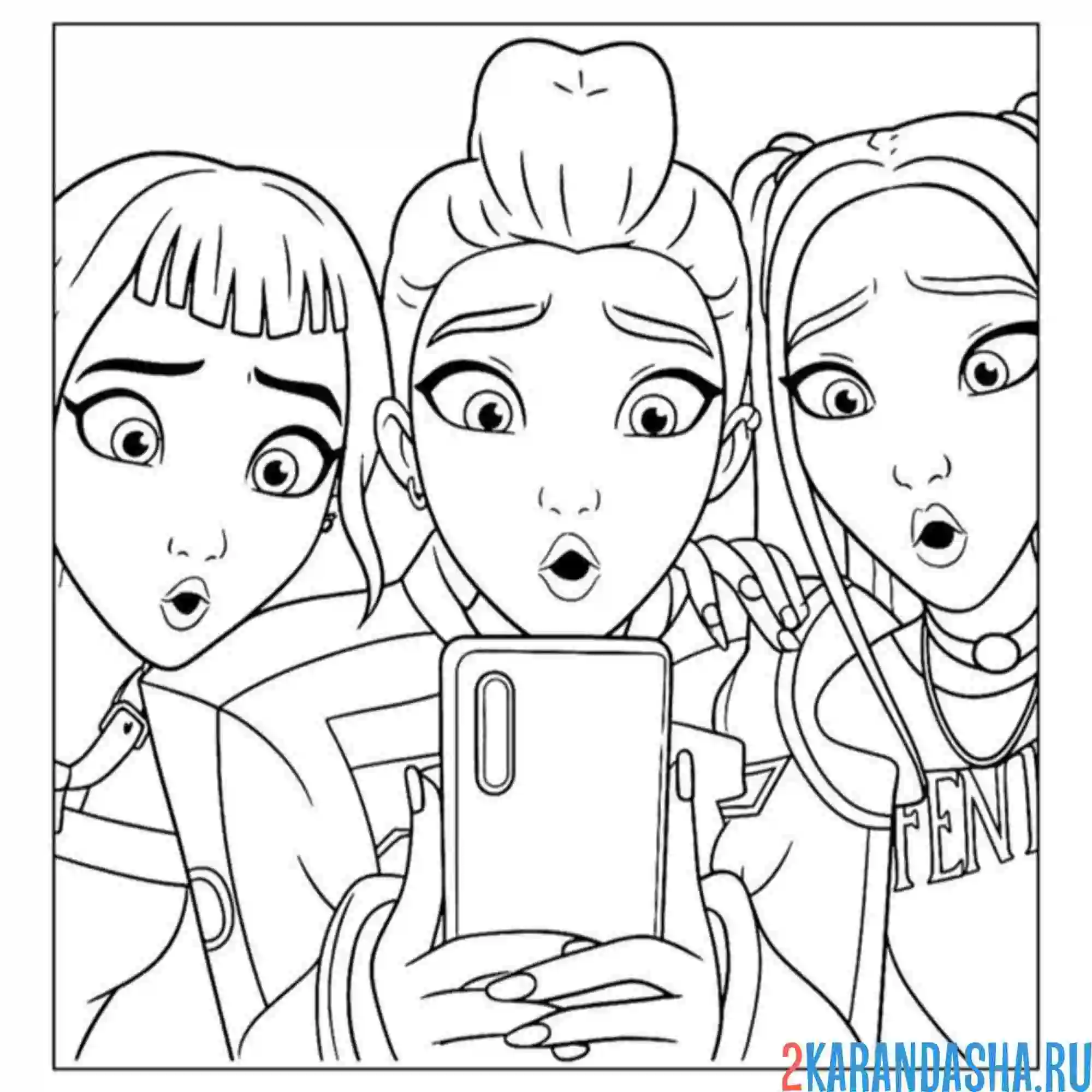 Раскраска шок кей-поп-охотницы на демонов