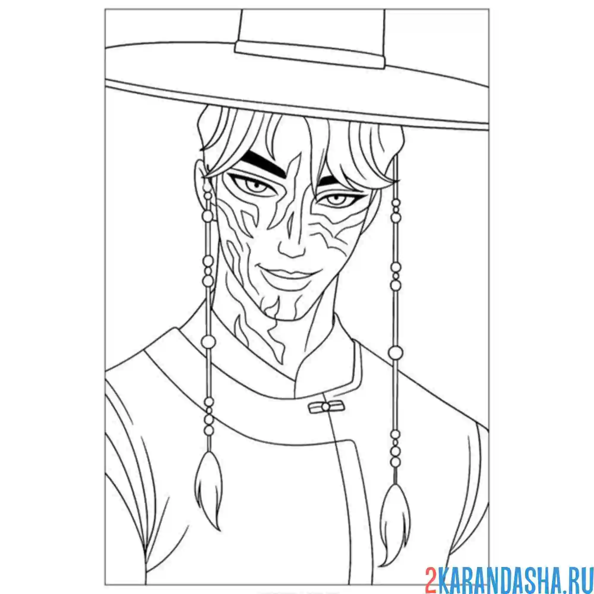 Раскраска джину демон