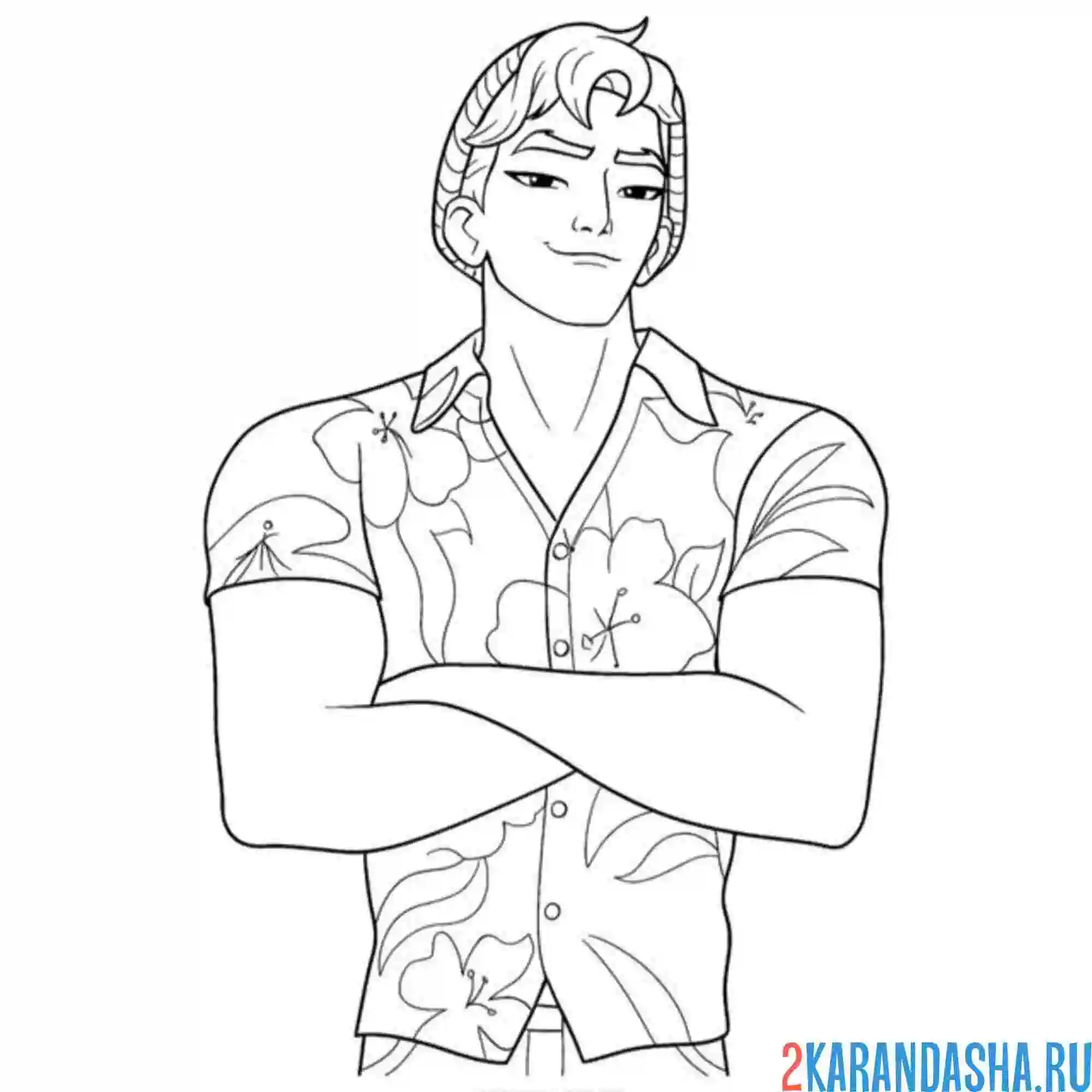 Раскраска kpop демон