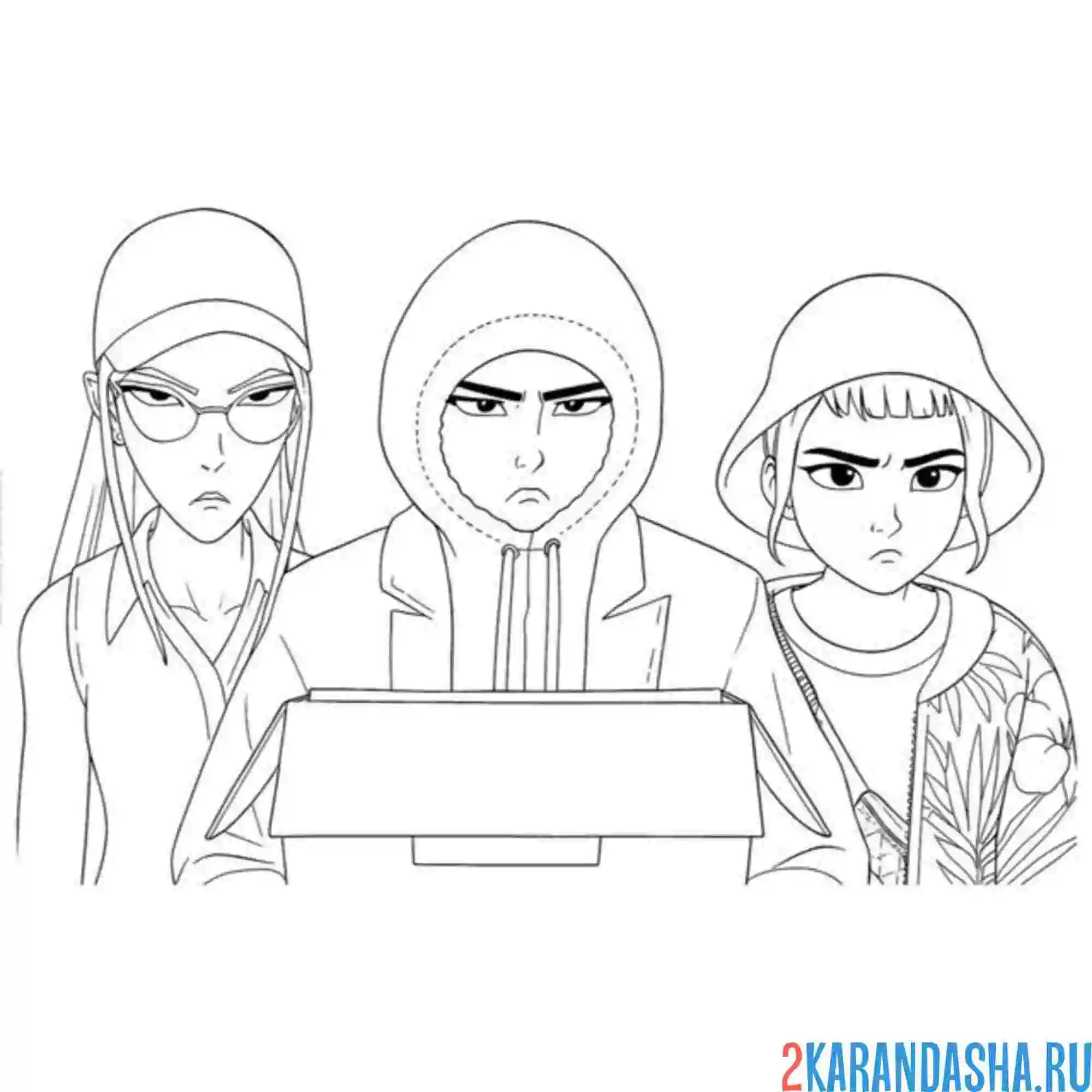 Раскраска зои, мира и руми следят