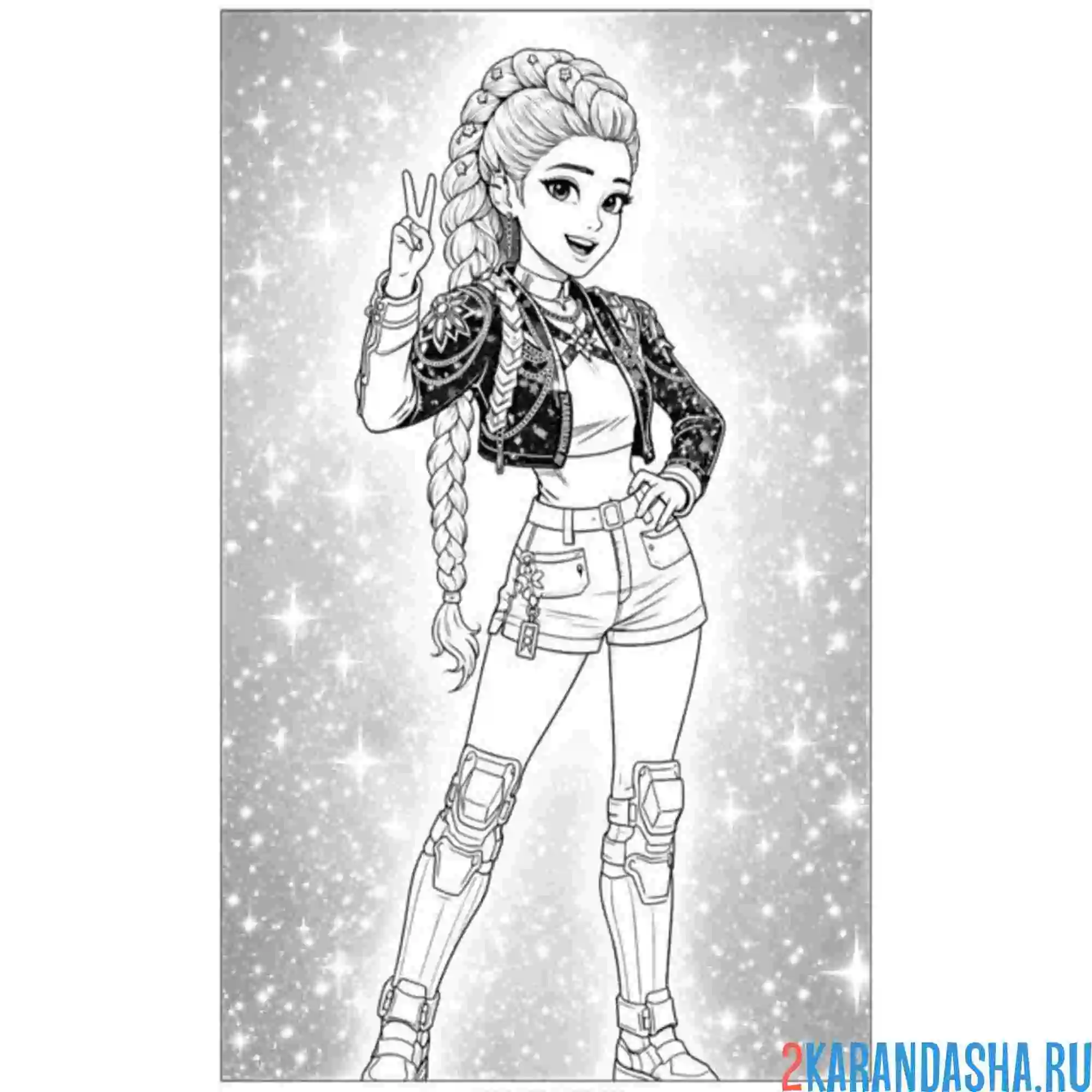 Раскраска руми звездная хантрикс