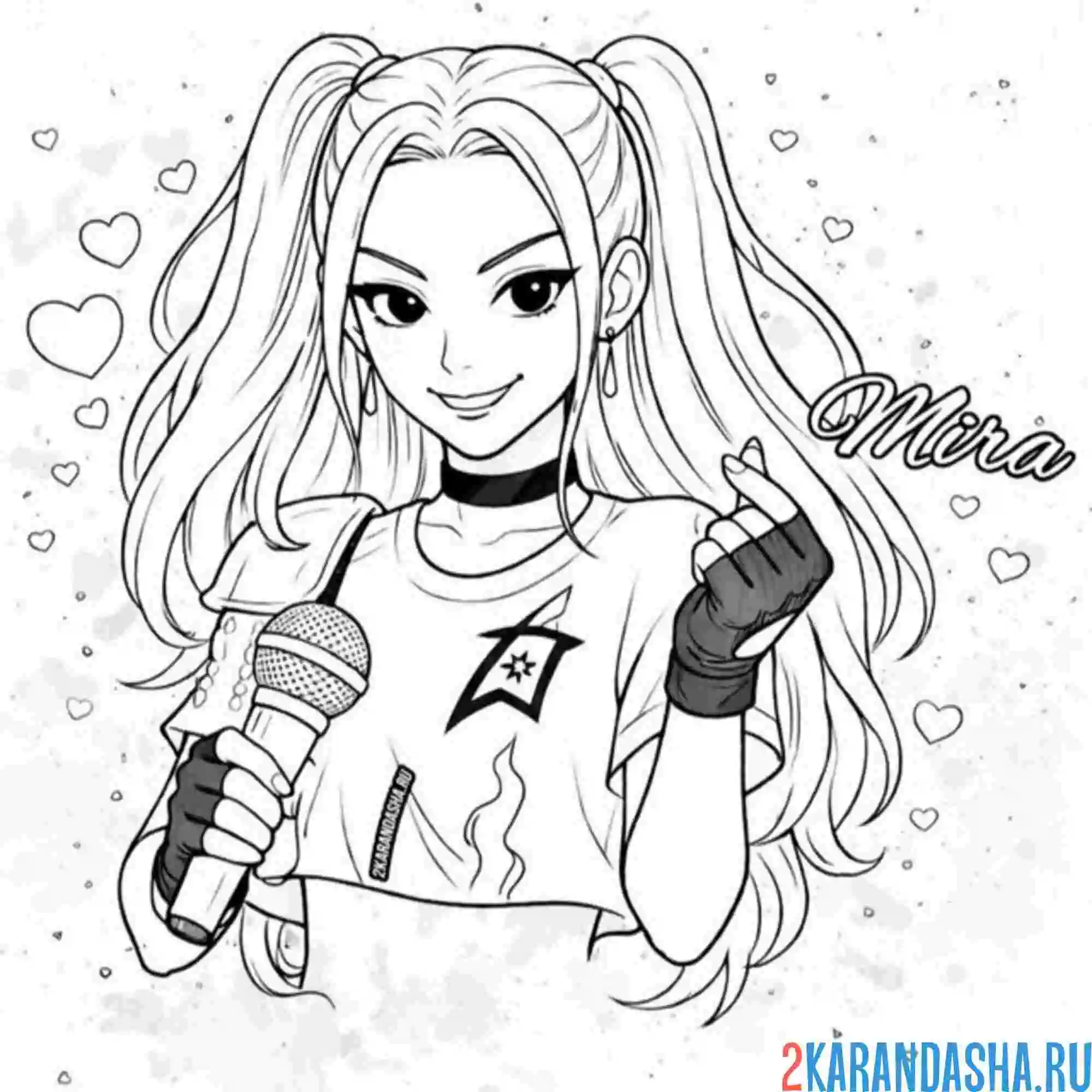 Раскраска мира на сцене хантрикс