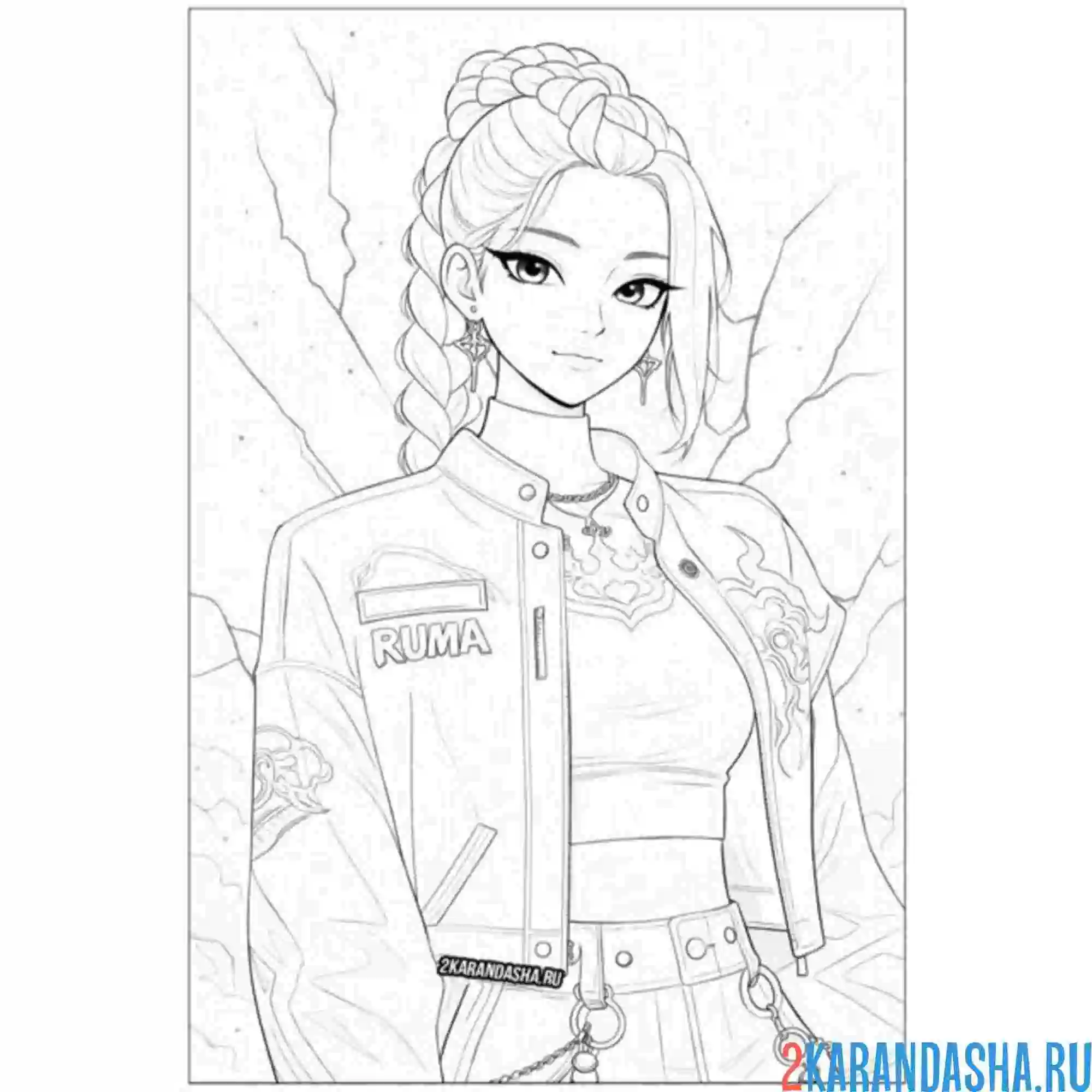 Раскраска руми стильная из хантрикс