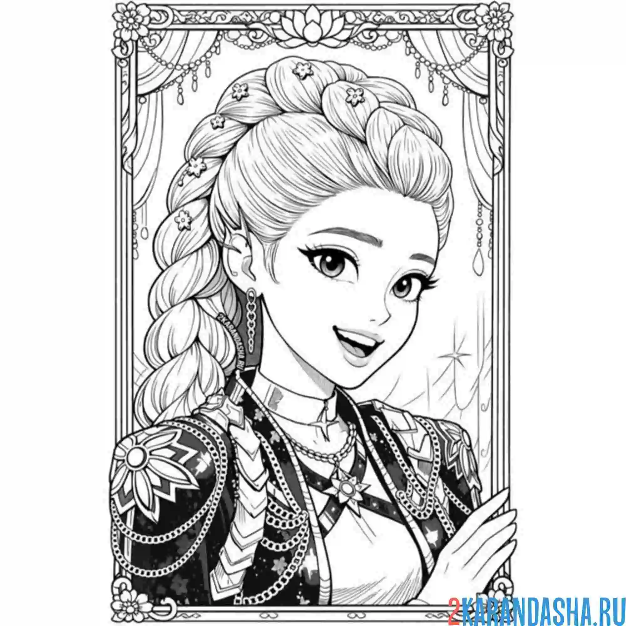 Раскраска руми портрет хантрикс кей-поп-охотницы на демонов