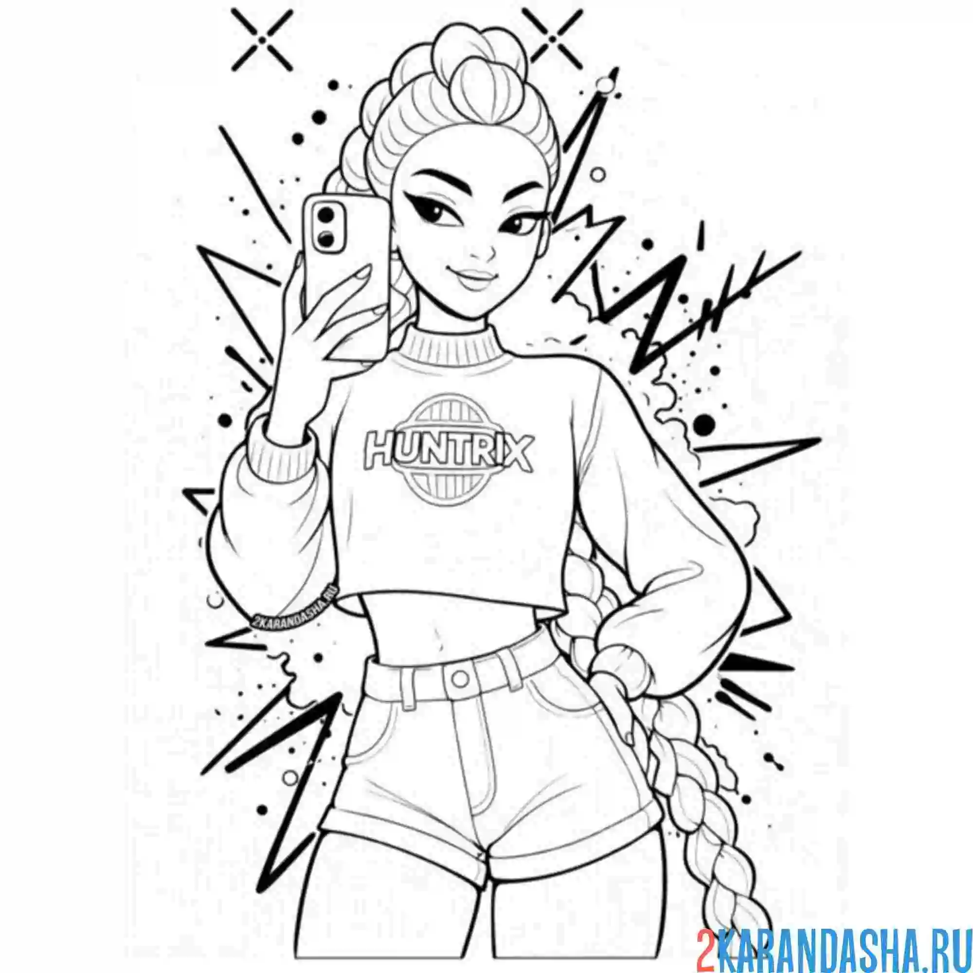 Раскраска руми селфи хантрикс