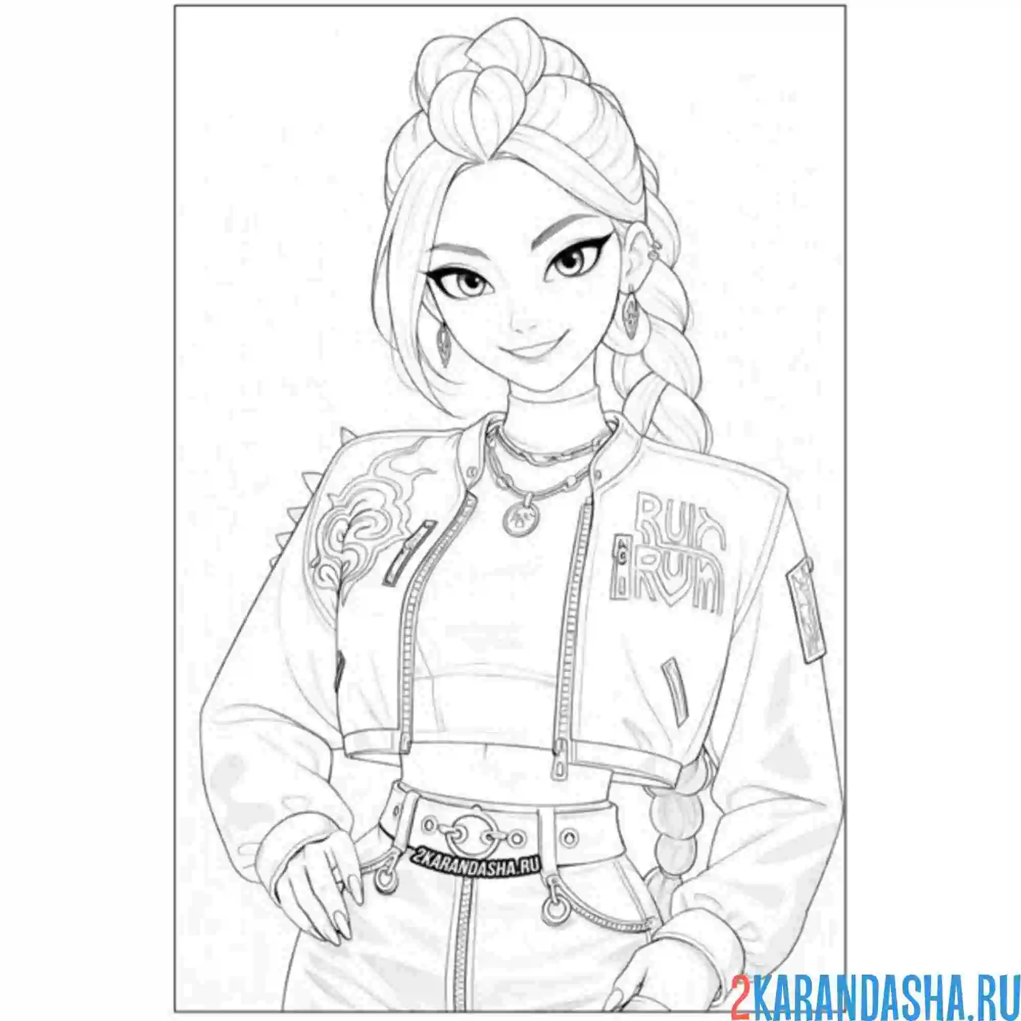 Раскраска руми стильный портрет