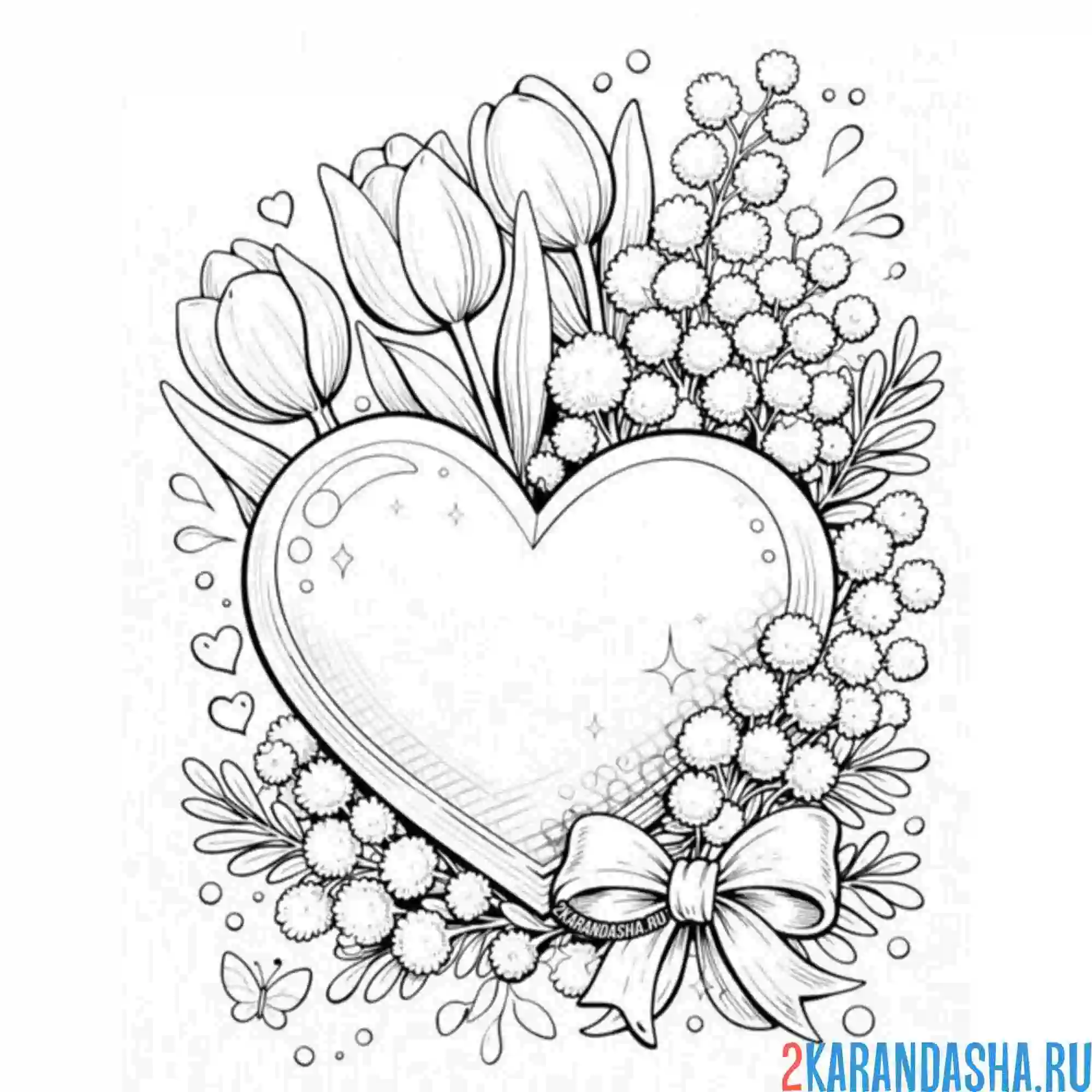 Раскраска сердце на праздник цветы