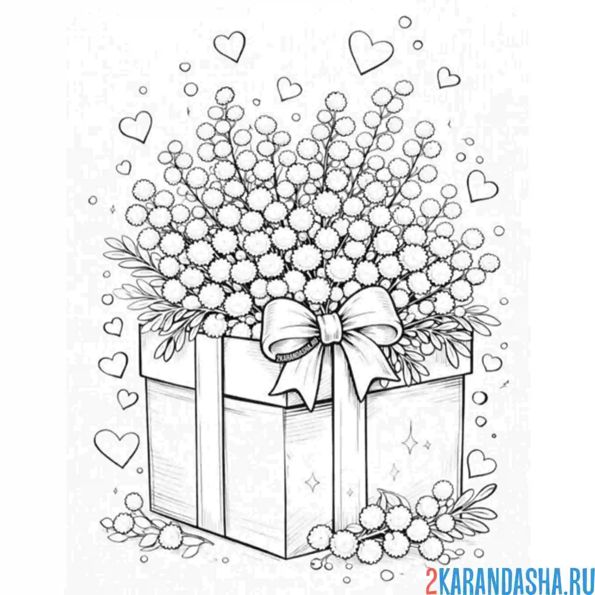 Раскраска коробка с мимозами на праздник