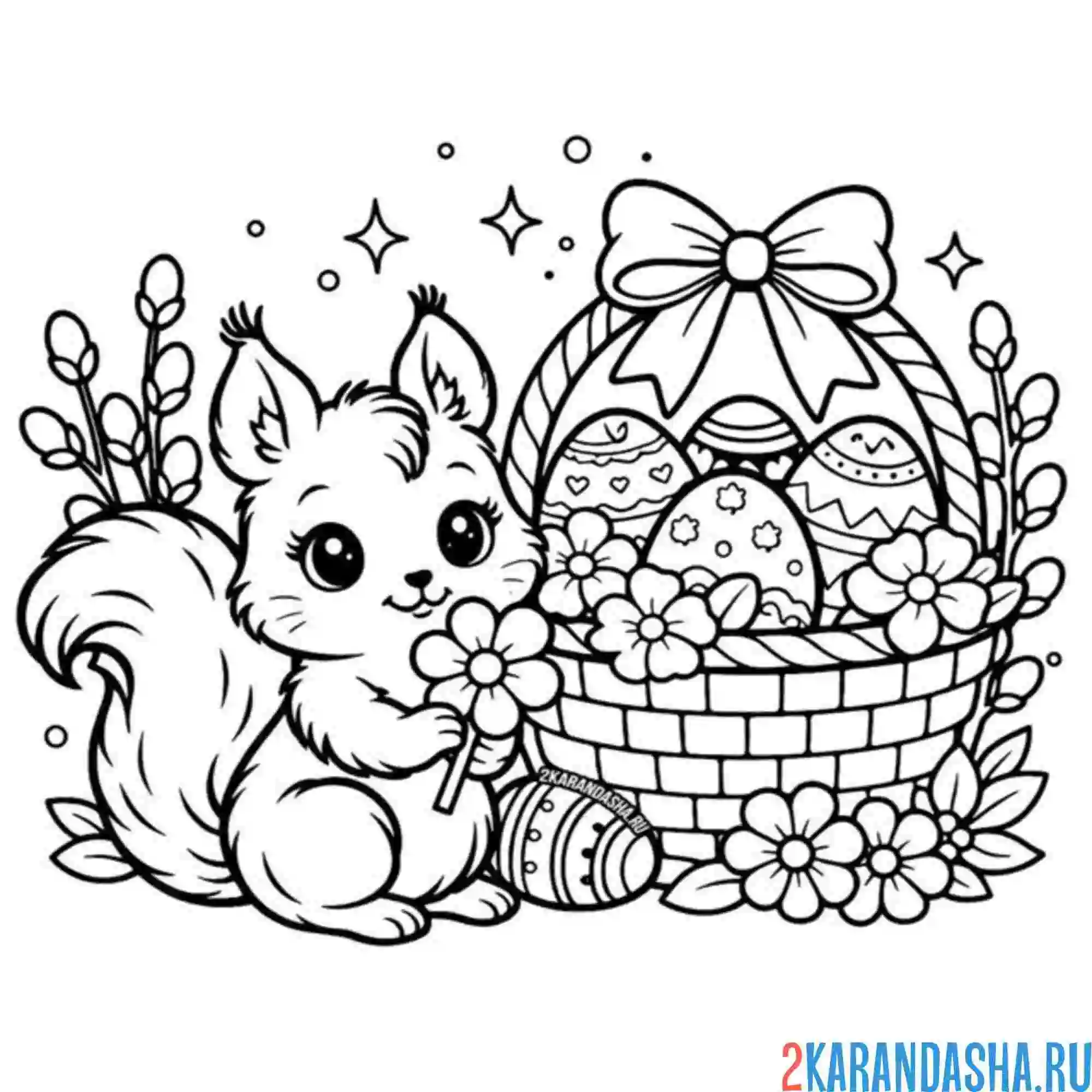 Раскраска белочка на пасху