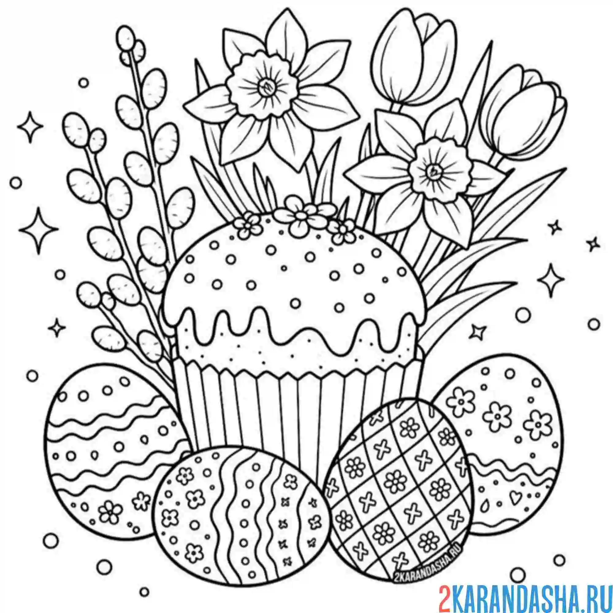 Раскраска пасхальный набор. яйца, кулич, верба и цветы