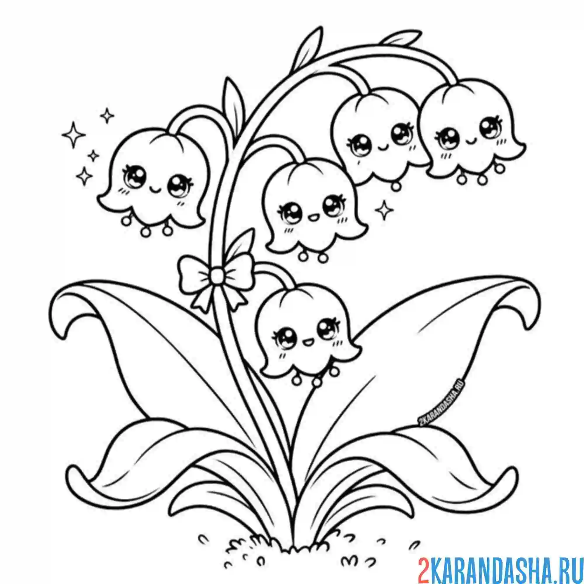 Раскраска ландыши каваи мелкие