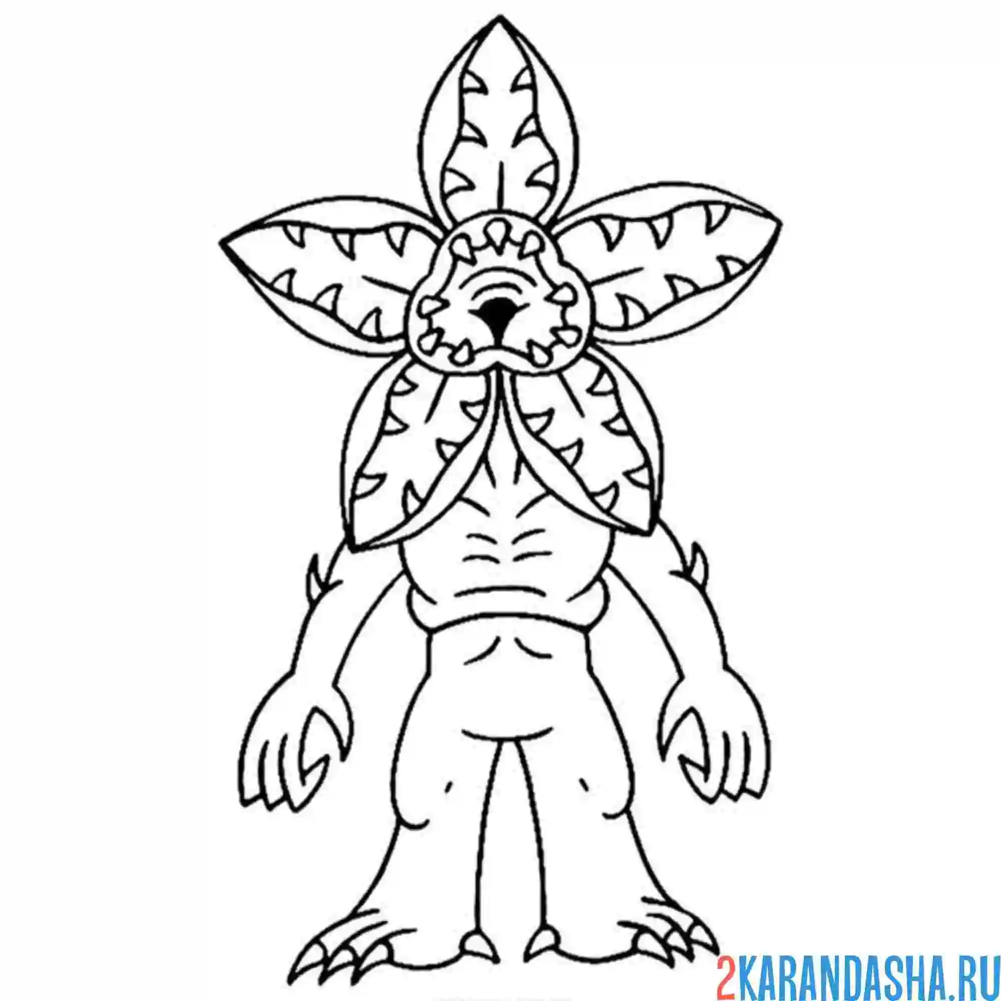 Раскраска демогоргон из осд (очень странные дела)