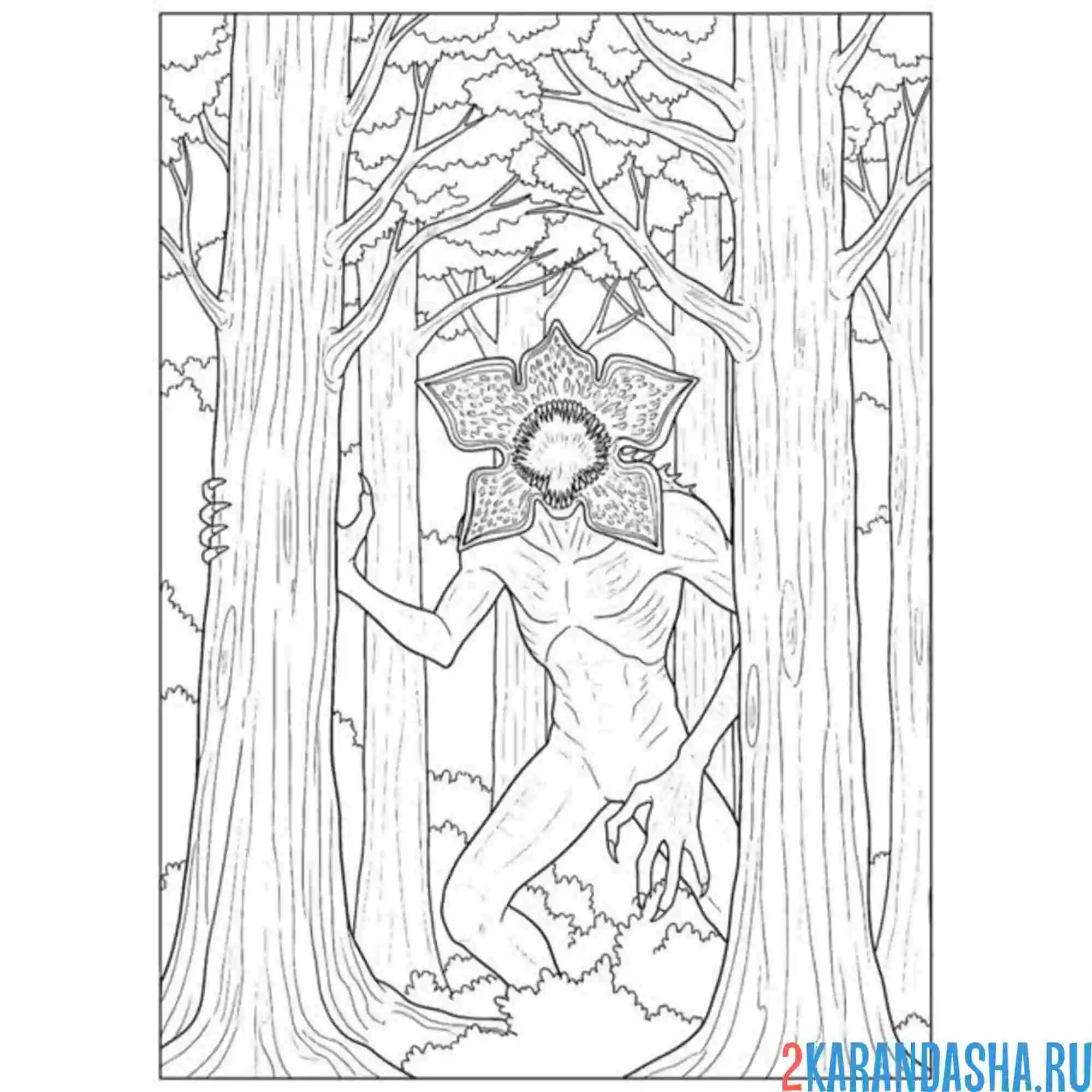 Раскраска демогоргон в лесу очень странные дела осд