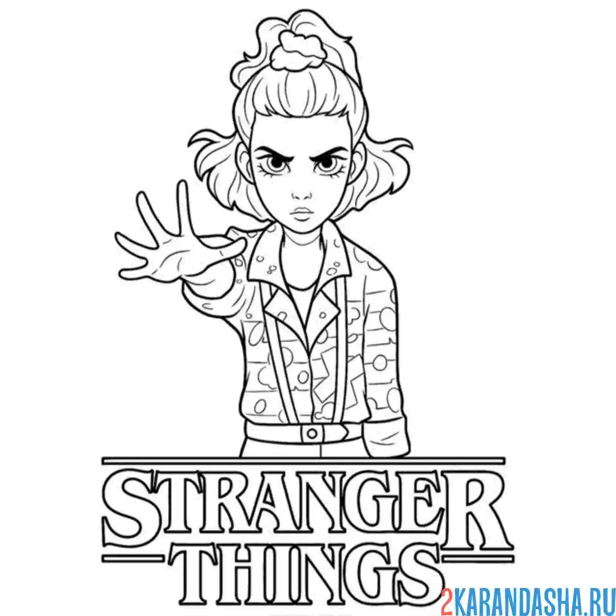 Раскраска 11 очень странные дела осд