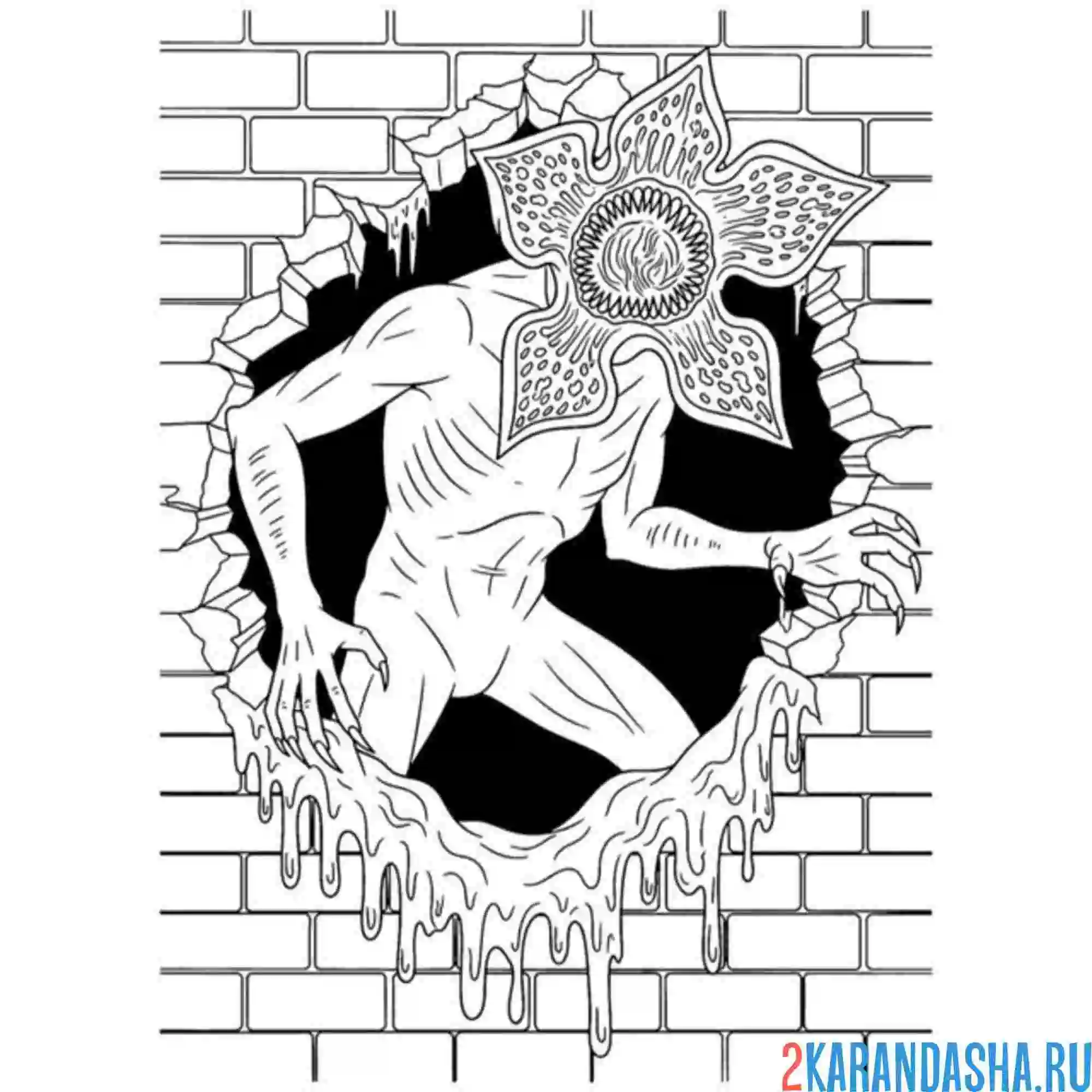 Раскраска из стены демогоргон очень странные дела осд