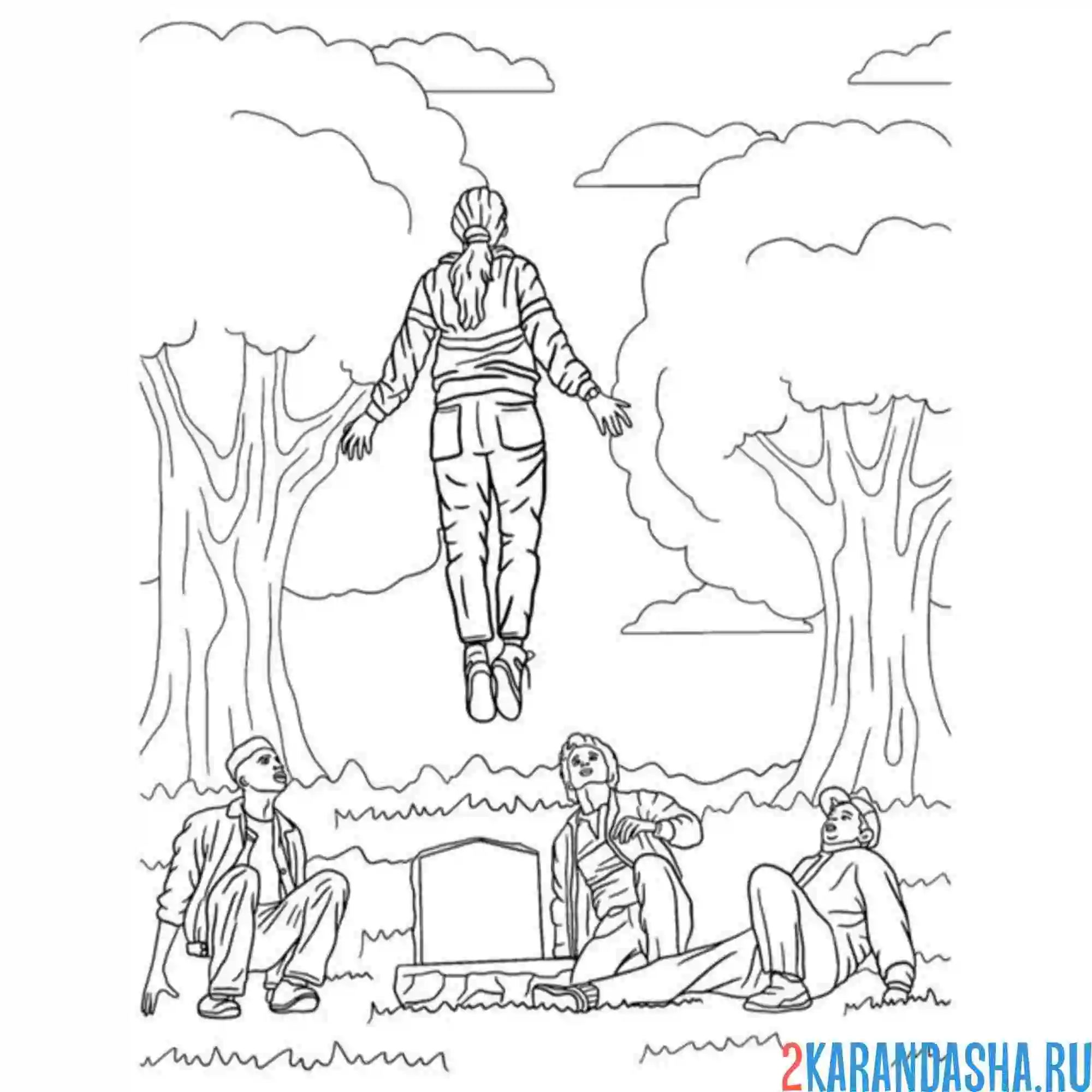 Раскраска макс взлетела очень странные дела осд