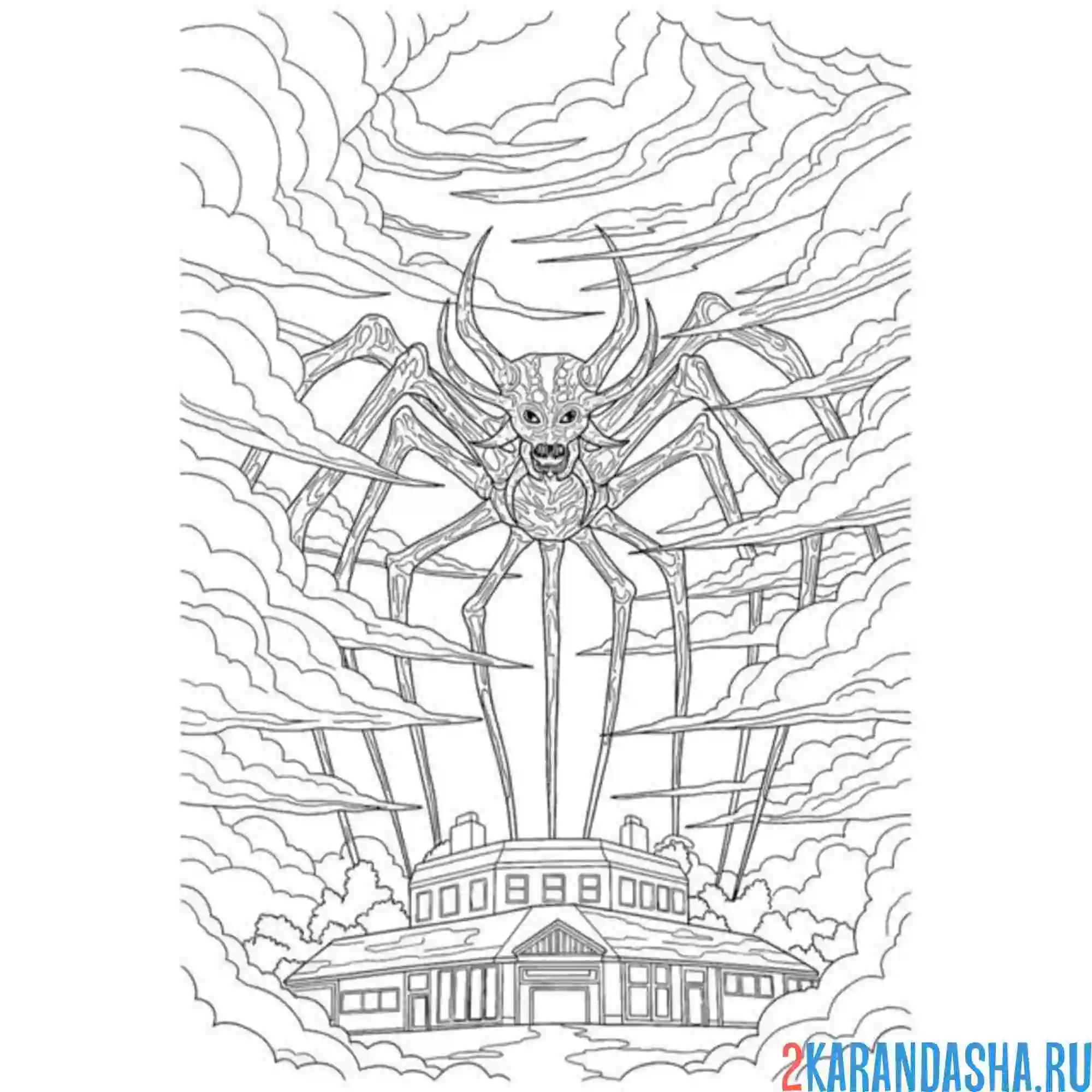 Раскраска монстр очень странные дела осд