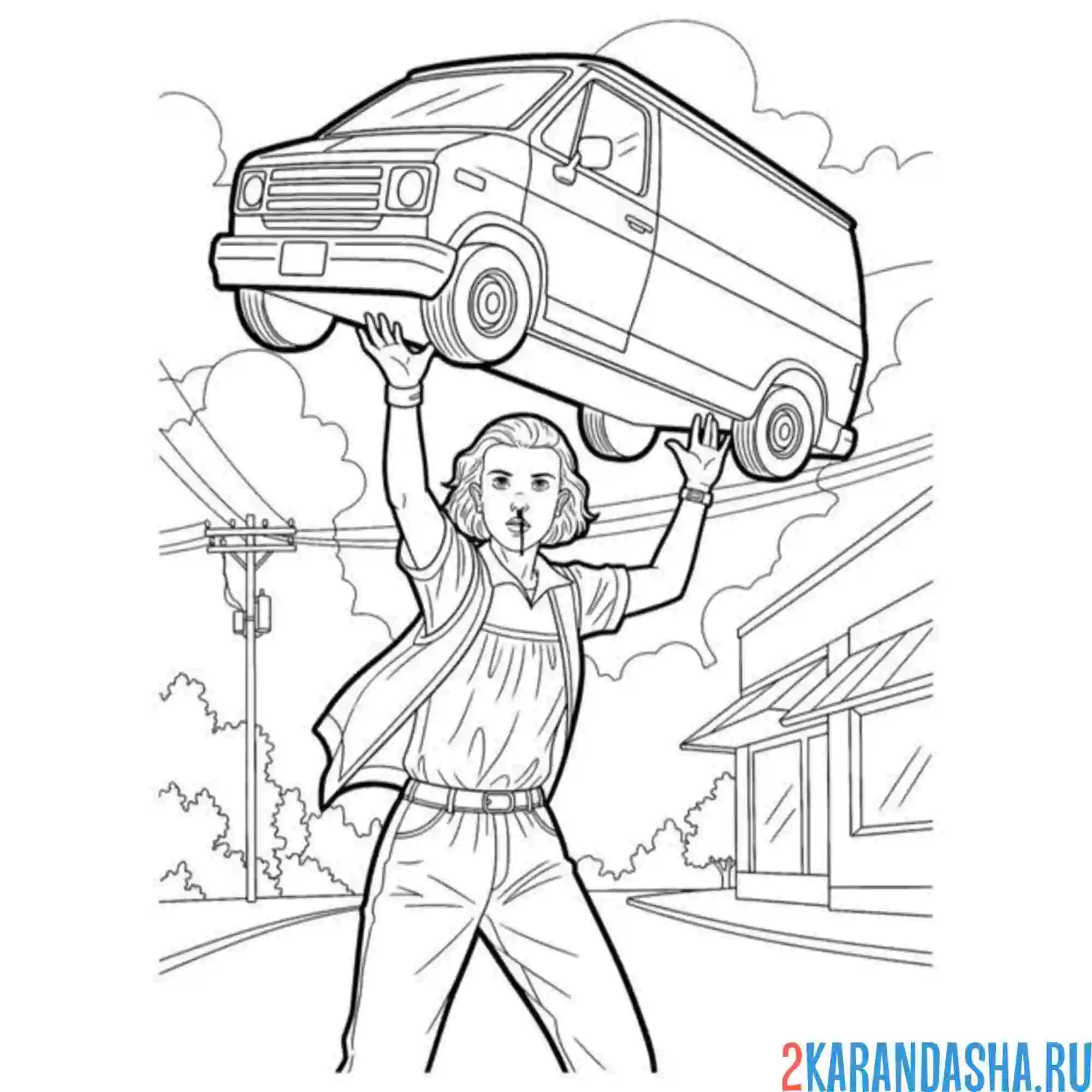 Раскраска одиннадцатая машина очень странные дела осд