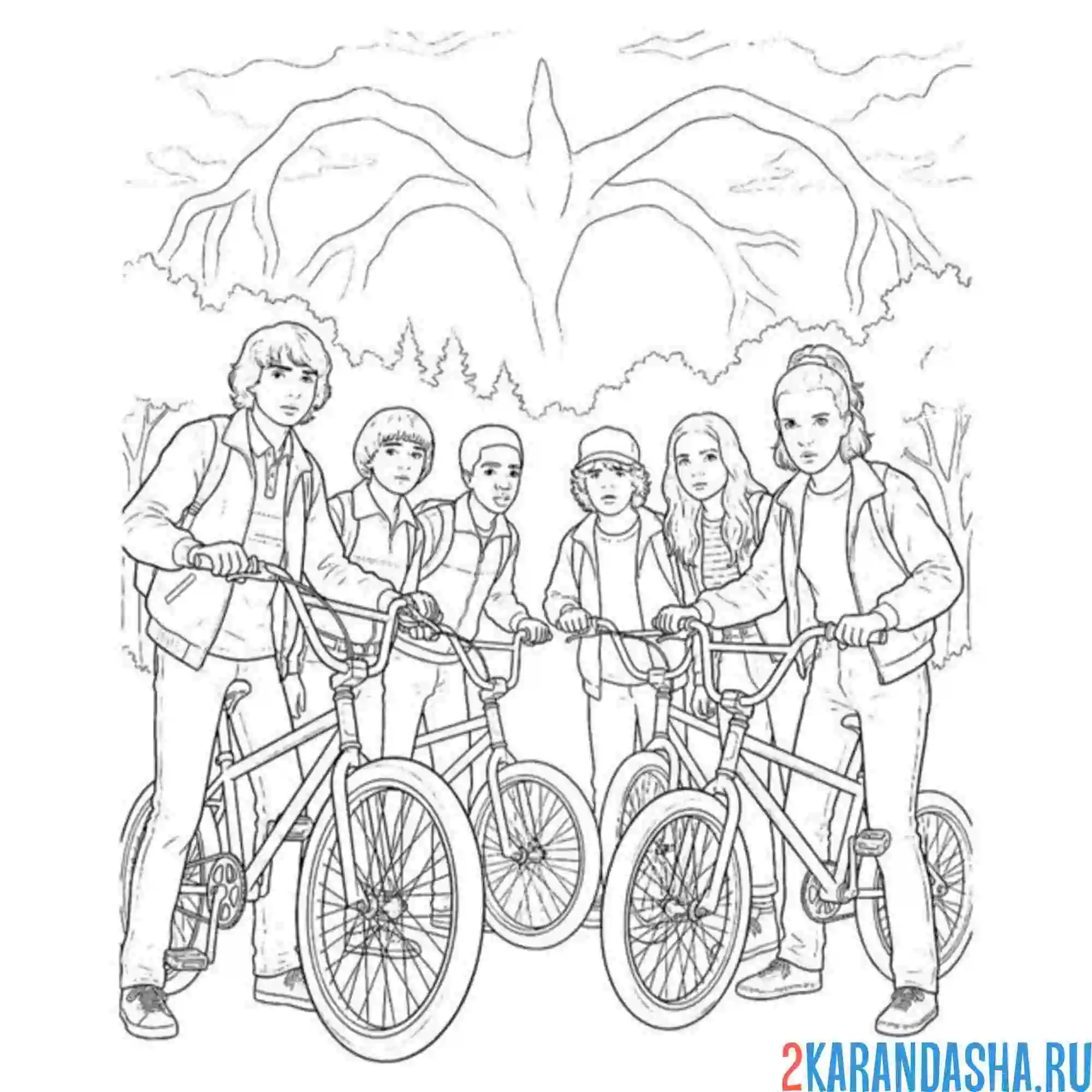 Раскраска команда очень странные дела осд