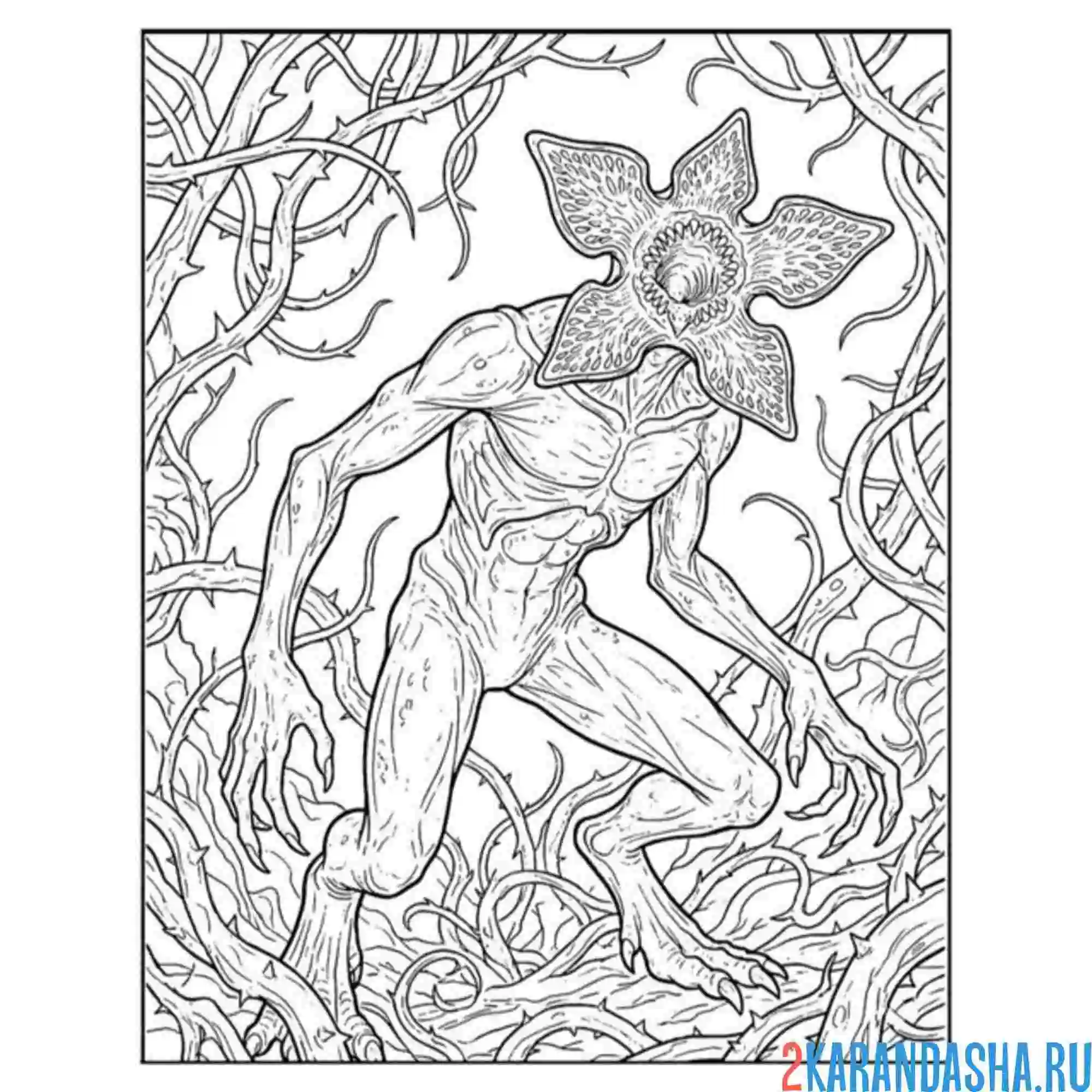 Раскраска демогоргон изнанка очень странные дела осд