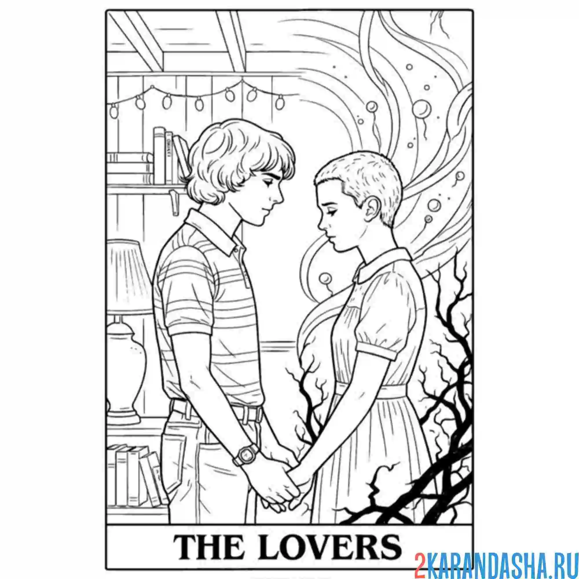 Раскраска майк и одиннадцать осд (очень странные дела)