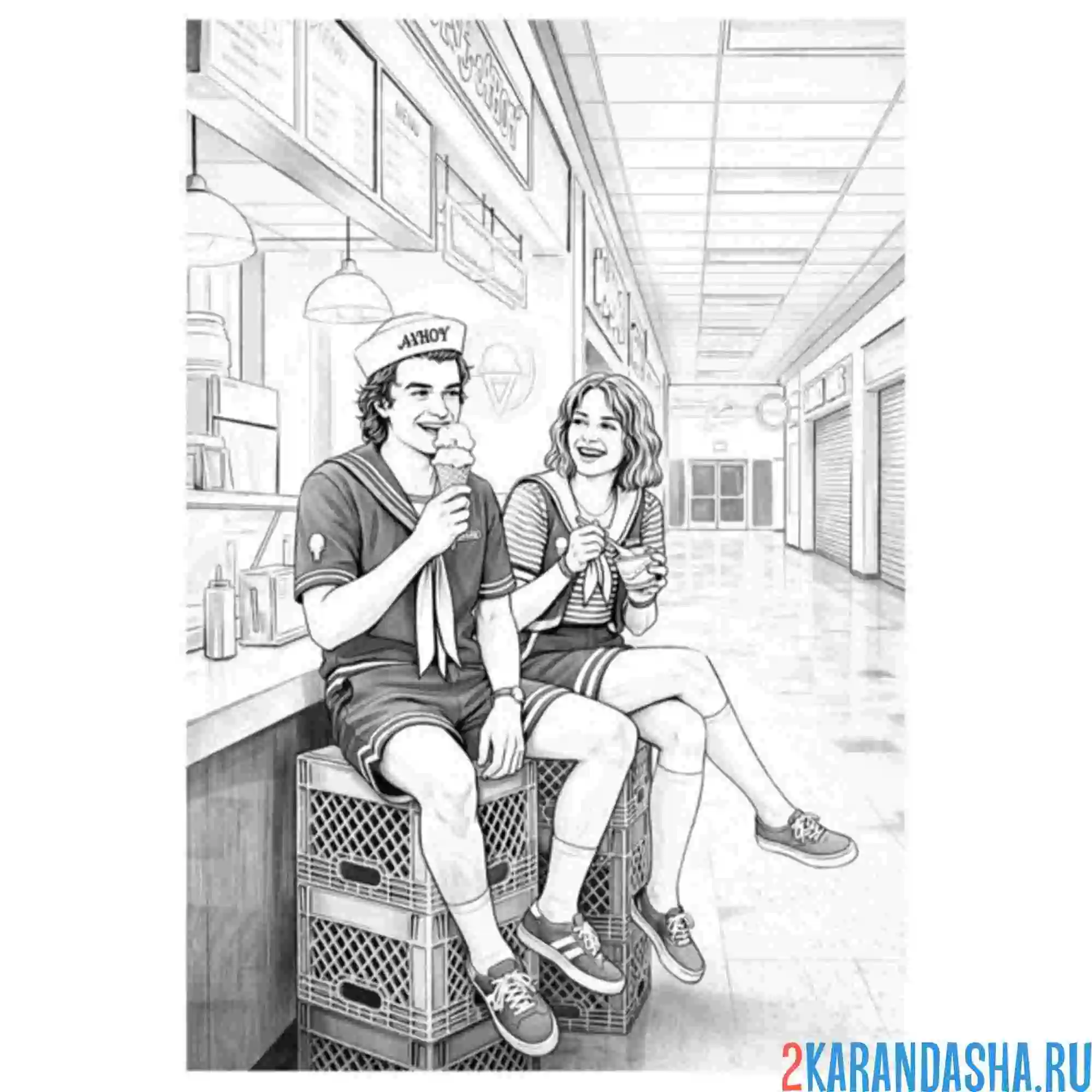 Раскраска стив и робин осд (очень странные дела)