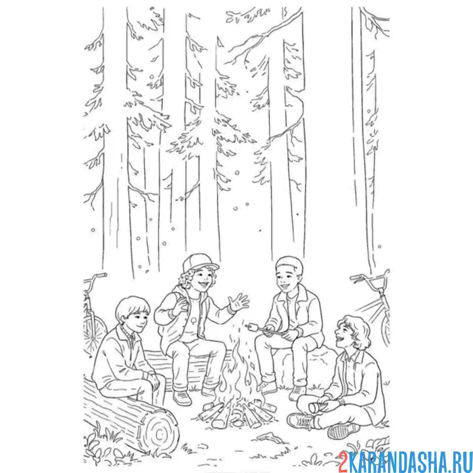 Раскраска ребята в лесу осд (очень странные дела)